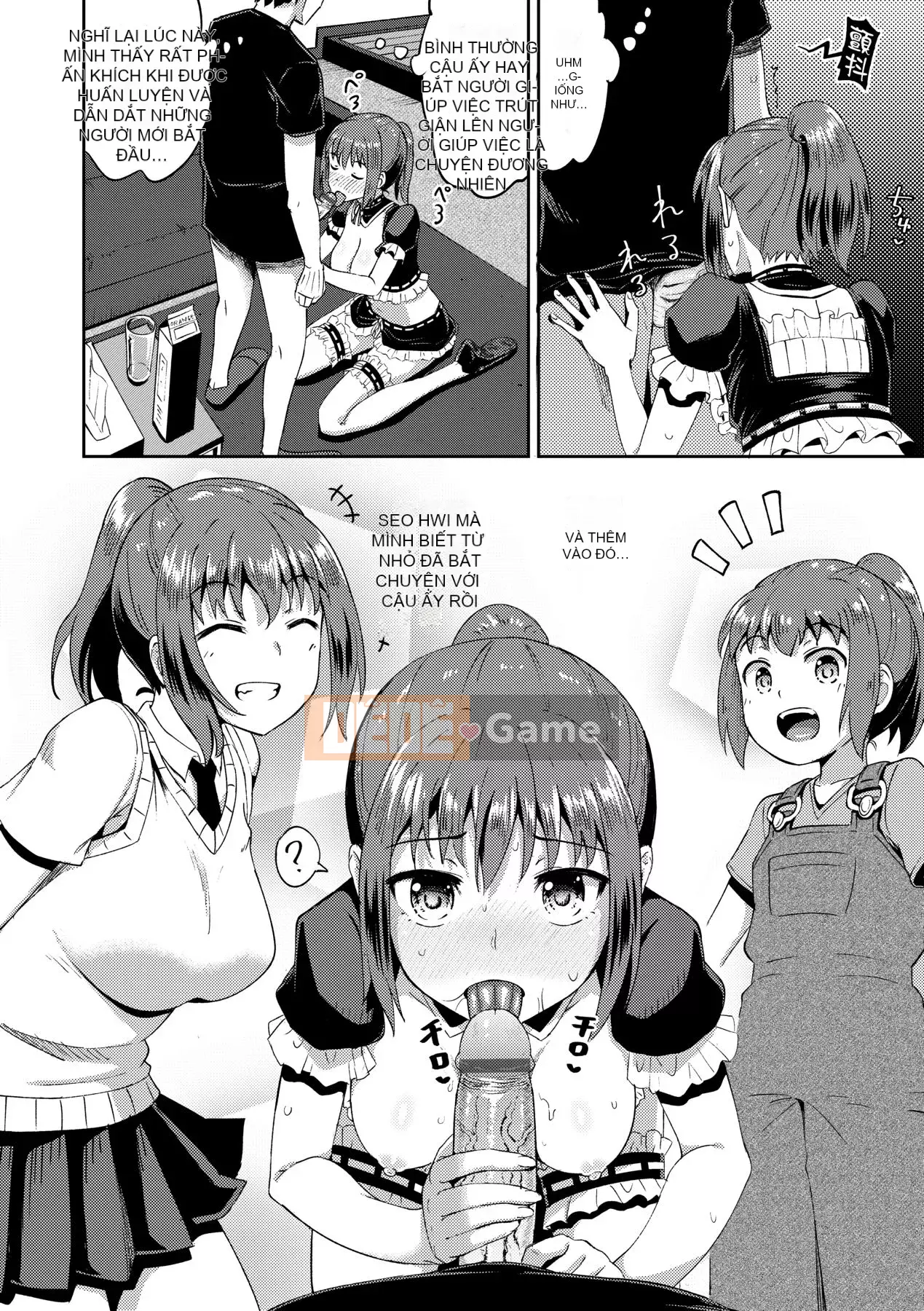 [141107][ぽんこっちゃん] Người yêu thời thơ ấu của tôi là cô hầu gái yêu bằng miệng độc quyền của tôi [Future Digital]