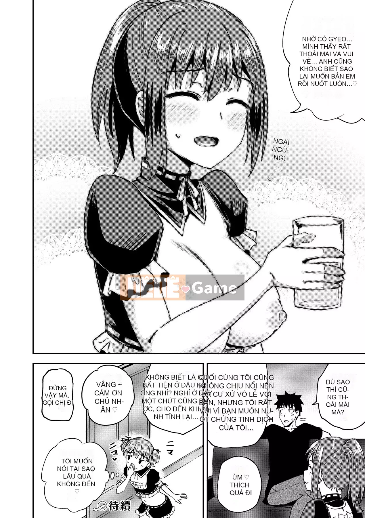 [141107][ぽんこっちゃん] Người yêu thời thơ ấu của tôi là cô hầu gái yêu bằng miệng độc quyền của tôi [Future Digital]