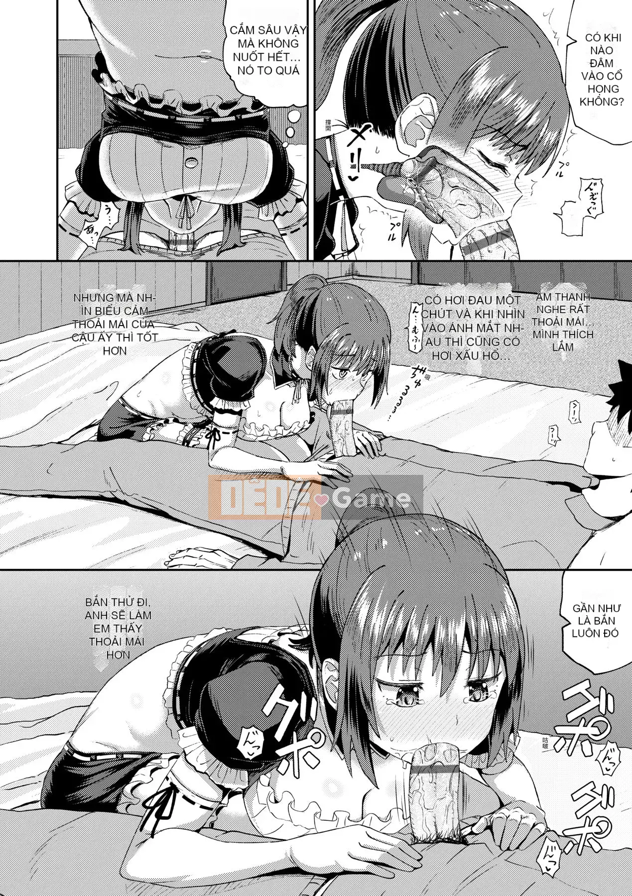 [141107][ぽんこっちゃん] Người yêu thời thơ ấu của tôi là cô hầu gái yêu bằng miệng độc quyền của tôi [Future Digital]