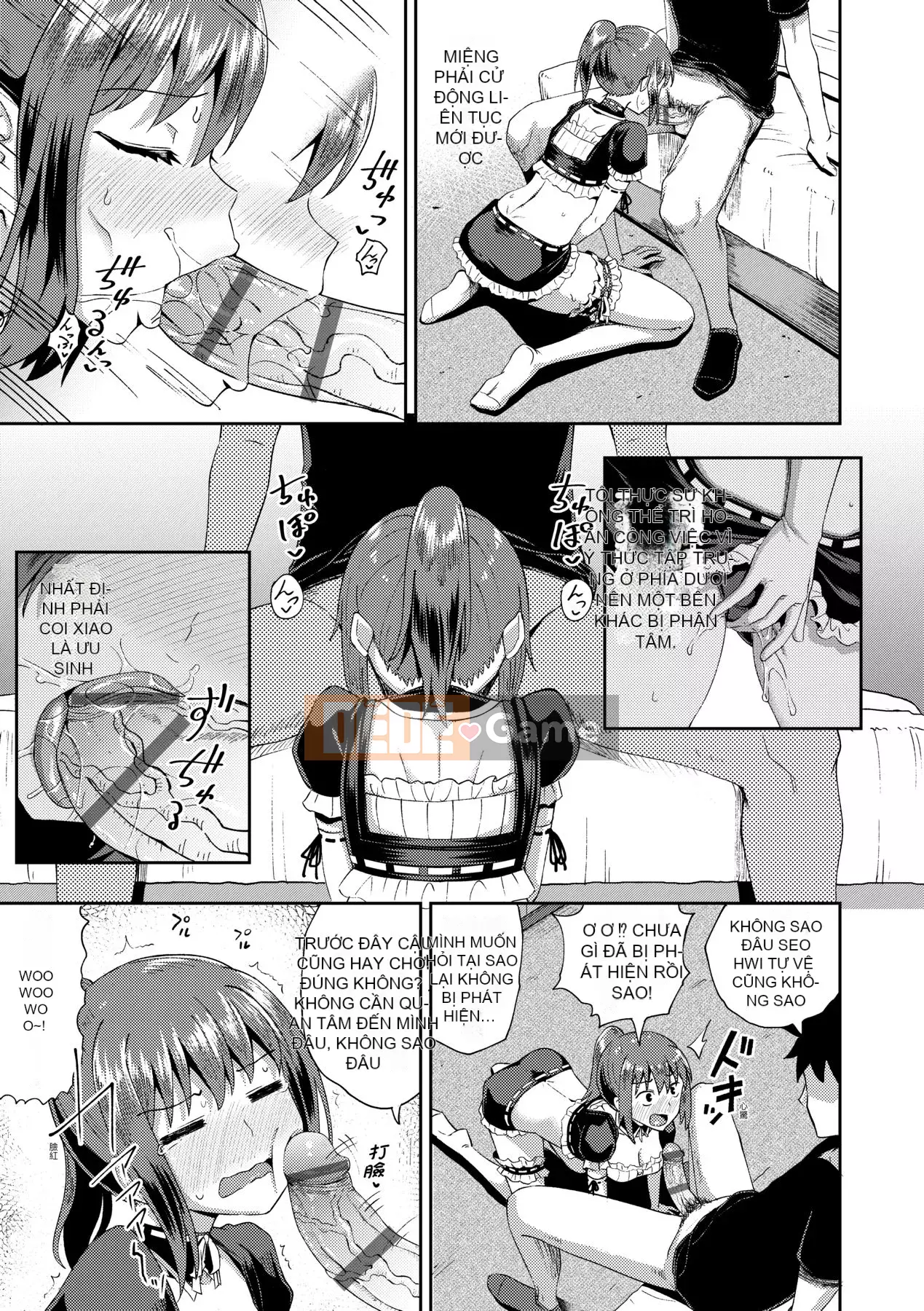 [141107][ぽんこっちゃん] Người yêu thời thơ ấu của tôi là cô hầu gái yêu bằng miệng độc quyền của tôi [Future Digital]