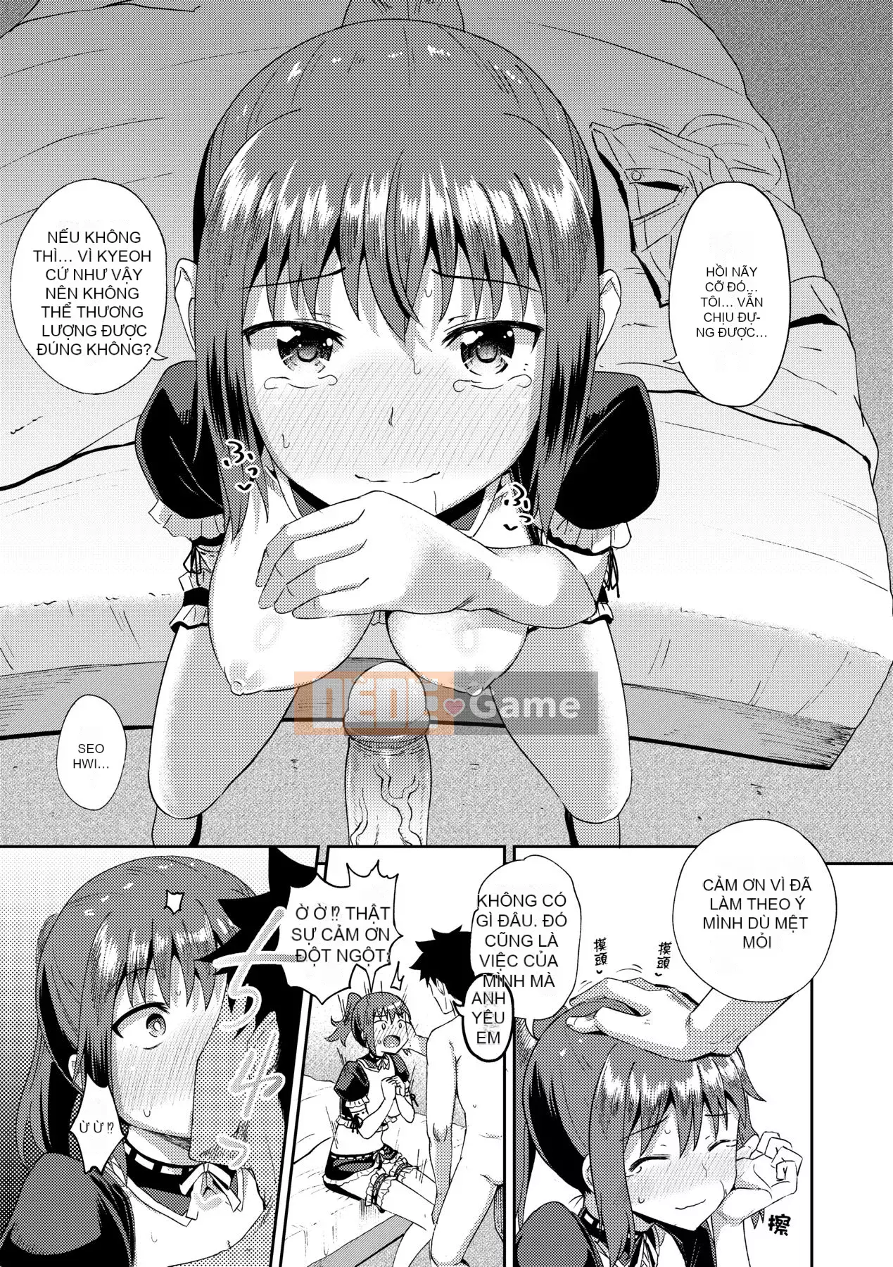 [141107][ぽんこっちゃん] Người yêu thời thơ ấu của tôi là cô hầu gái yêu bằng miệng độc quyền của tôi [Future Digital]