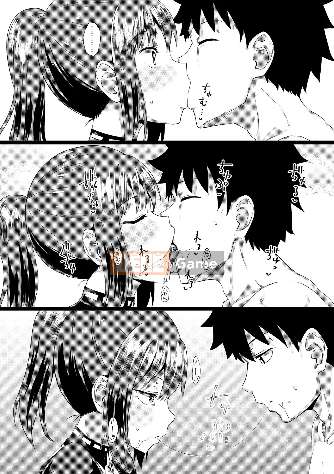 [141107][ぽんこっちゃん] Người yêu thời thơ ấu của tôi là cô hầu gái yêu bằng miệng độc quyền của tôi [Future Digital]