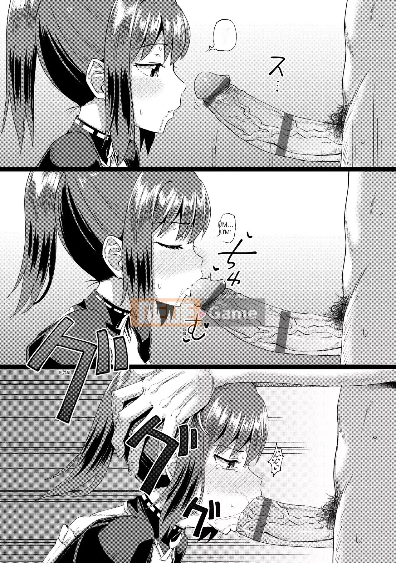 [141107][ぽんこっちゃん] Người yêu thời thơ ấu của tôi là cô hầu gái yêu bằng miệng độc quyền của tôi [Future Digital]