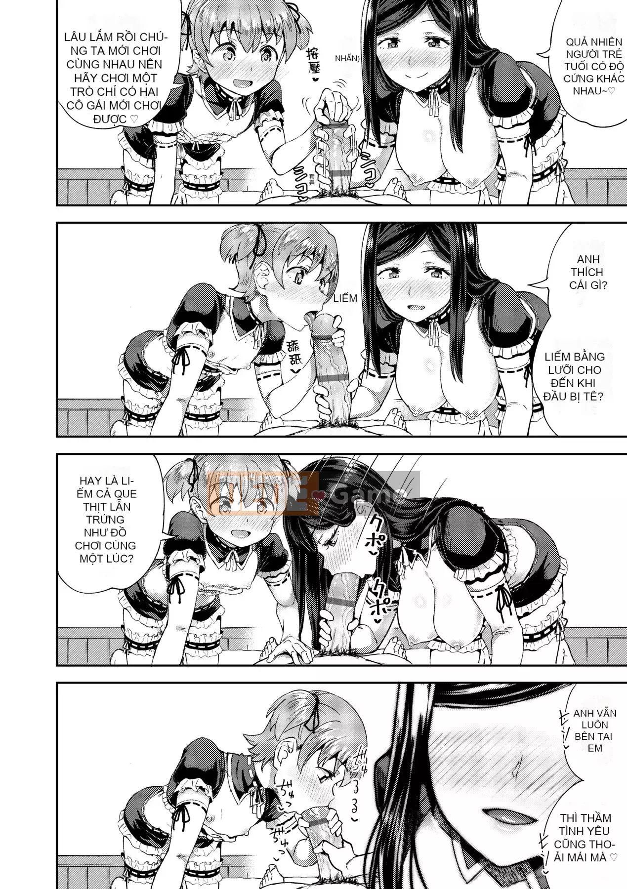 [141107][ぽんこっちゃん] Người yêu thời thơ ấu của tôi là cô hầu gái yêu bằng miệng độc quyền của tôi [Future Digital]