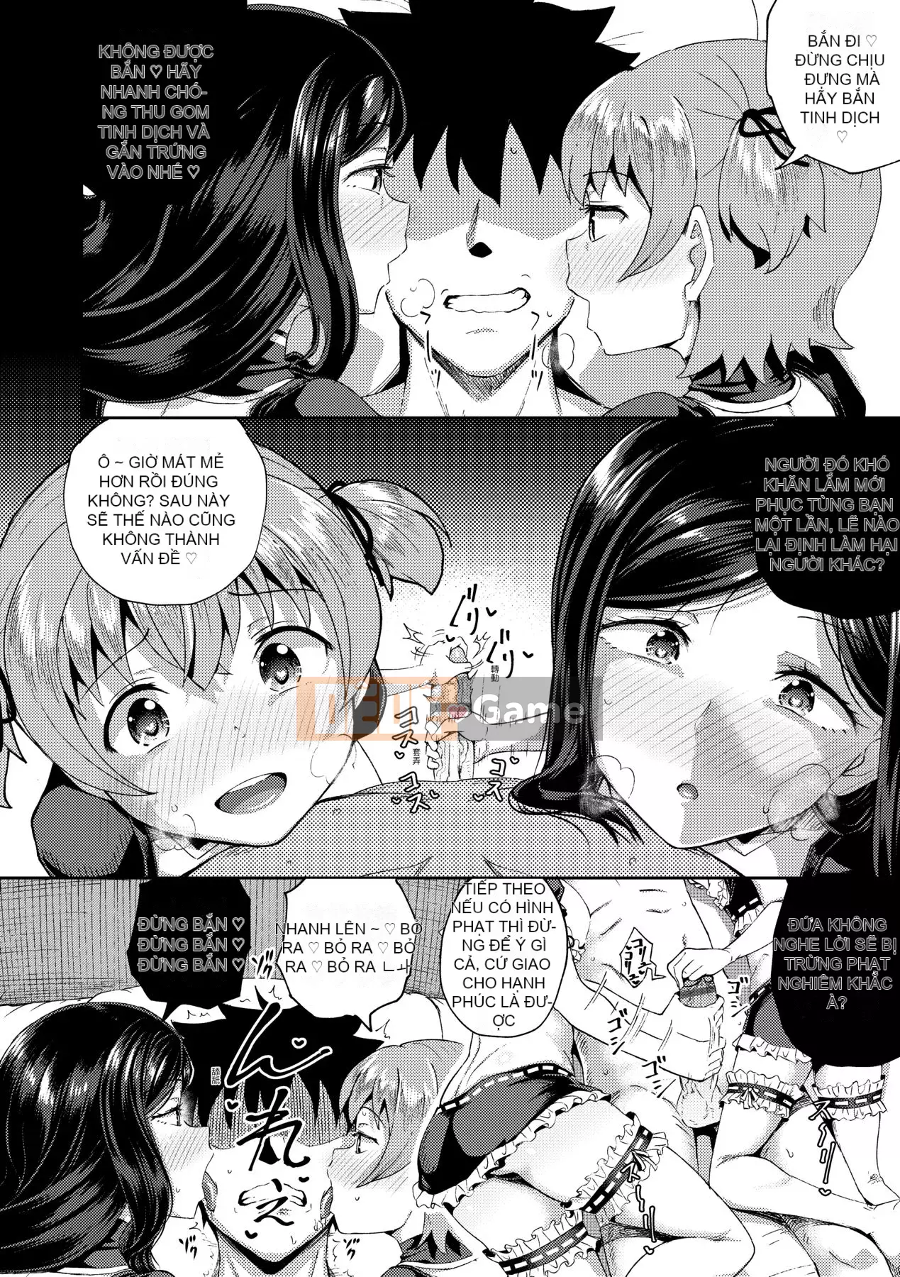 [141107][ぽんこっちゃん] Người yêu thời thơ ấu của tôi là cô hầu gái yêu bằng miệng độc quyền của tôi [Future Digital]