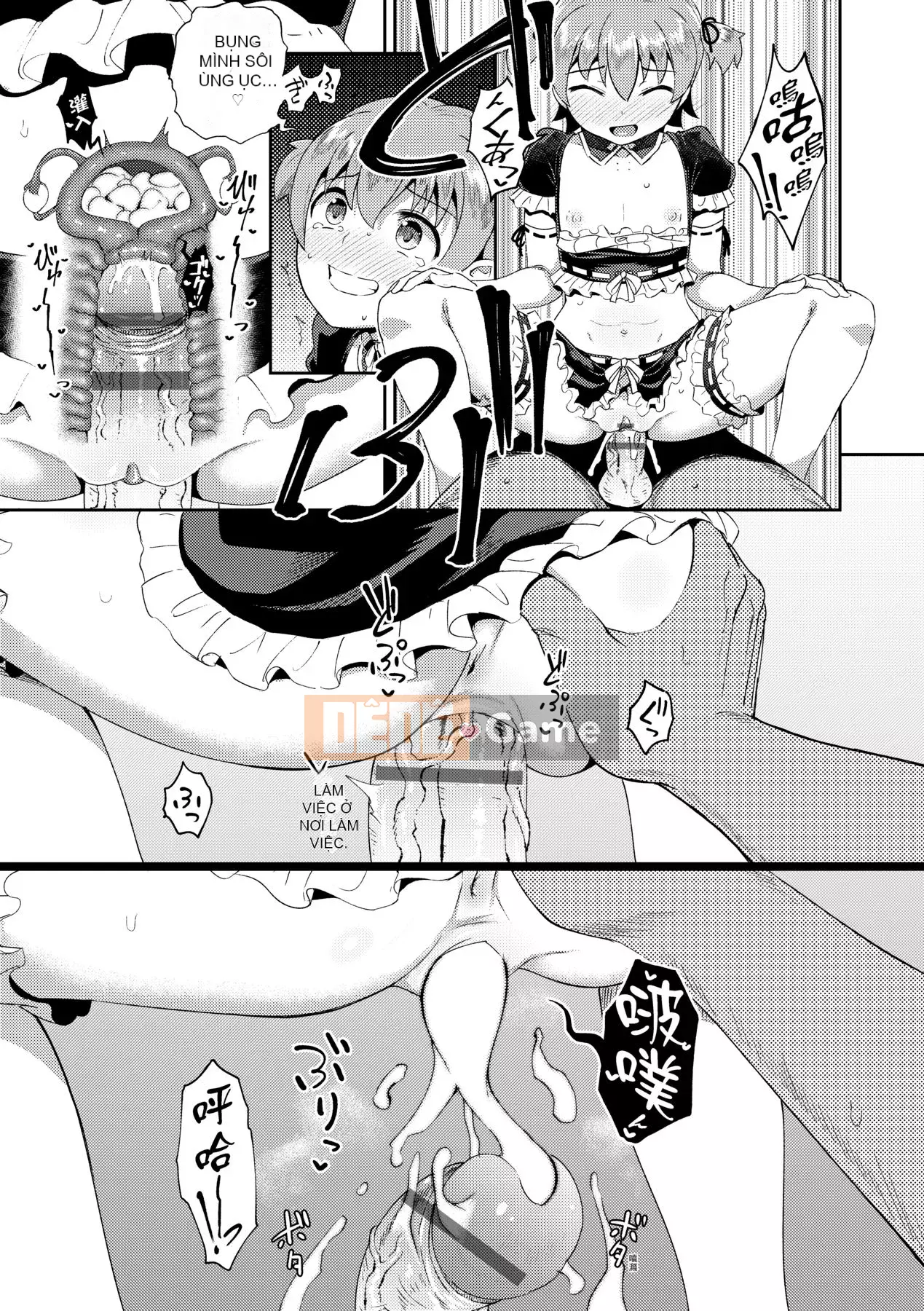 [141107][ぽんこっちゃん] Người yêu thời thơ ấu của tôi là cô hầu gái yêu bằng miệng độc quyền của tôi [Future Digital]