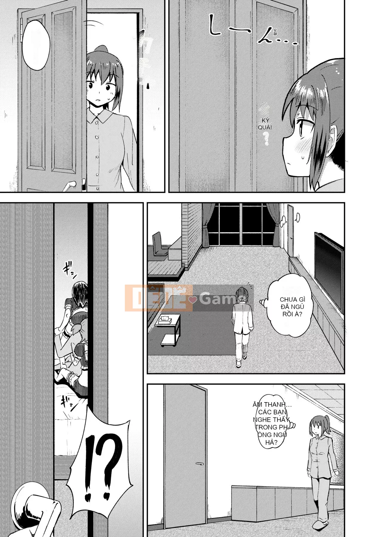 [141107][ぽんこっちゃん] Người yêu thời thơ ấu của tôi là cô hầu gái yêu bằng miệng độc quyền của tôi [Future Digital]