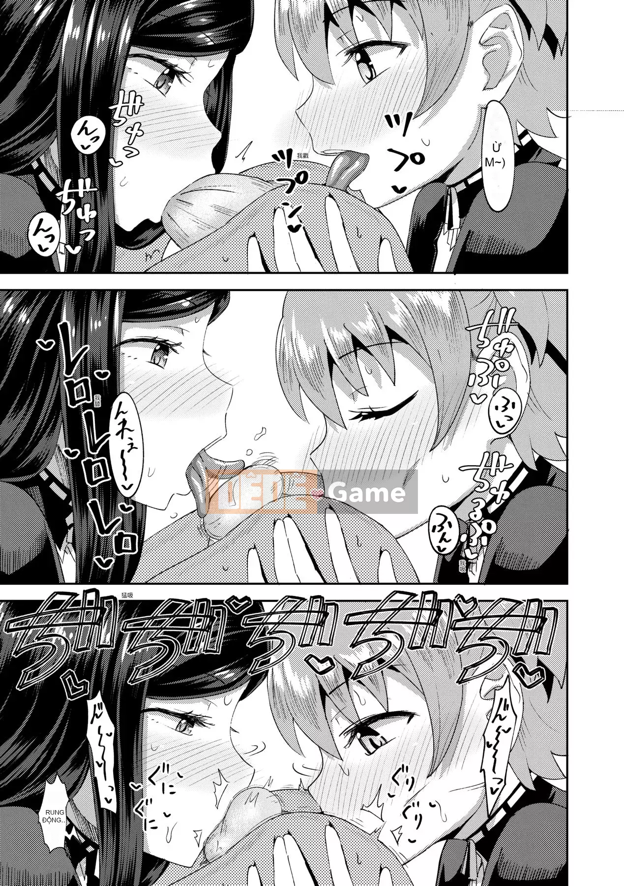 [141107][ぽんこっちゃん] Người yêu thời thơ ấu của tôi là cô hầu gái yêu bằng miệng độc quyền của tôi [Future Digital]