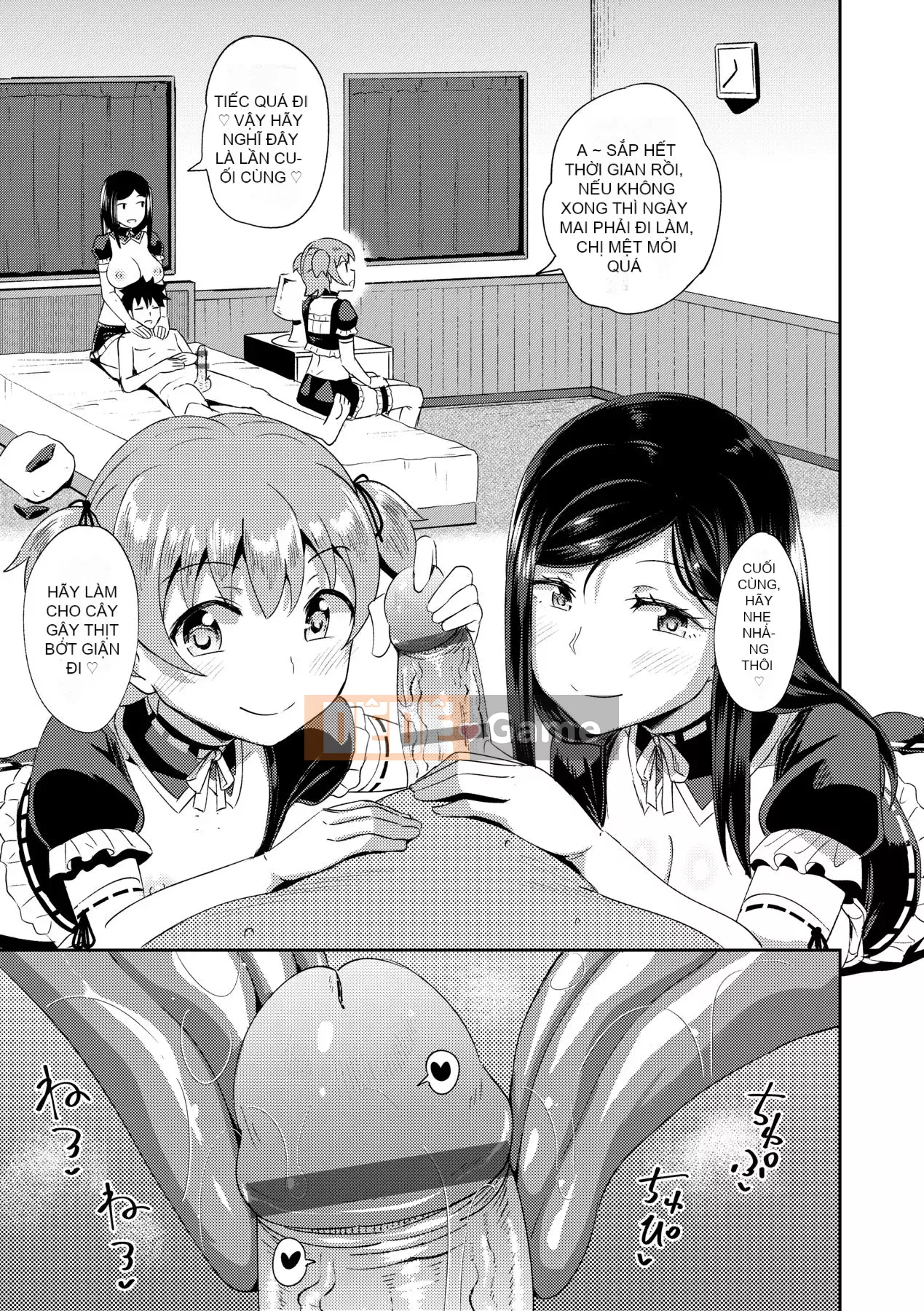 [141107][ぽんこっちゃん] Người yêu thời thơ ấu của tôi là cô hầu gái yêu bằng miệng độc quyền của tôi [Future Digital]