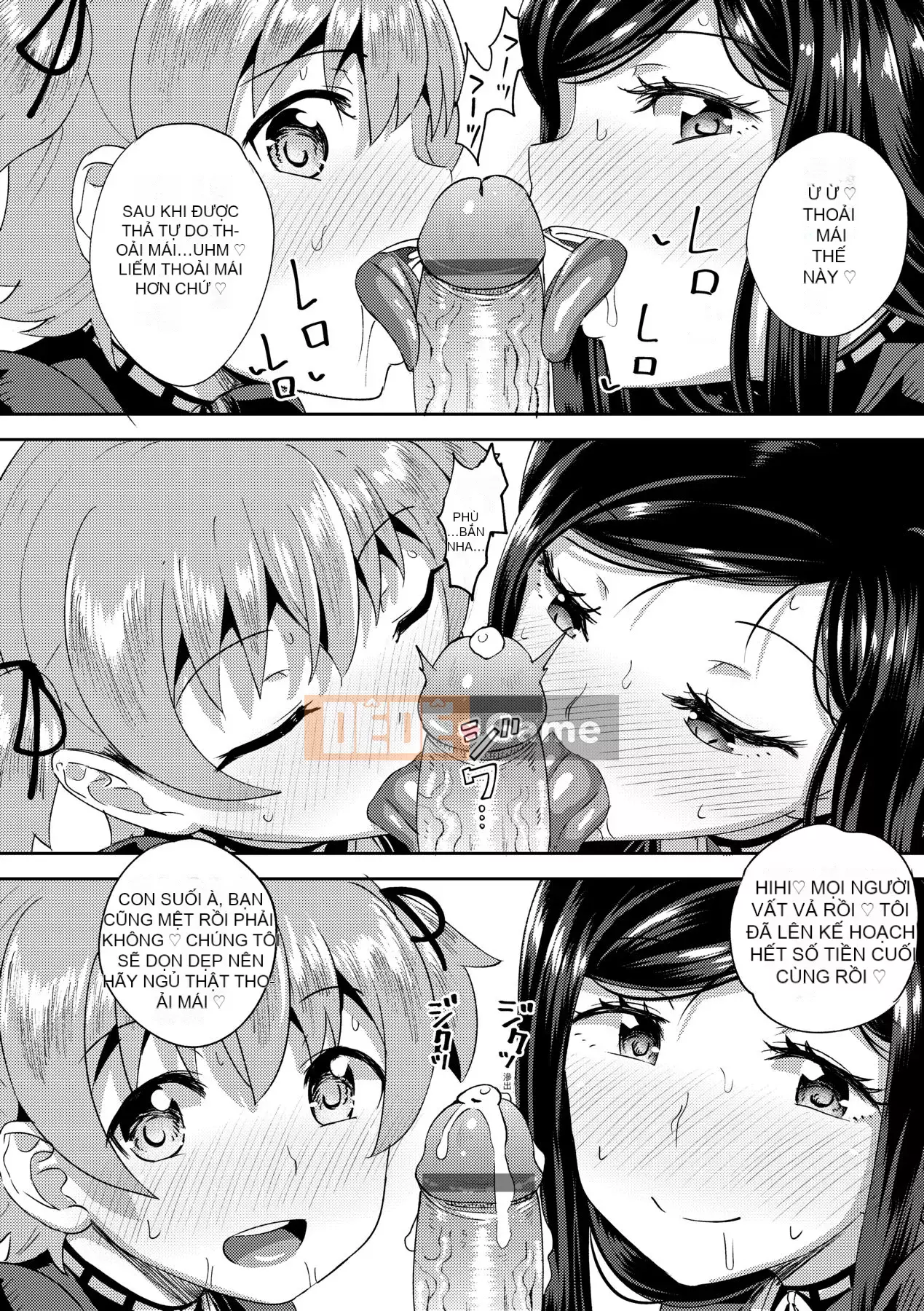 [141107][ぽんこっちゃん] Người yêu thời thơ ấu của tôi là cô hầu gái yêu bằng miệng độc quyền của tôi [Future Digital]