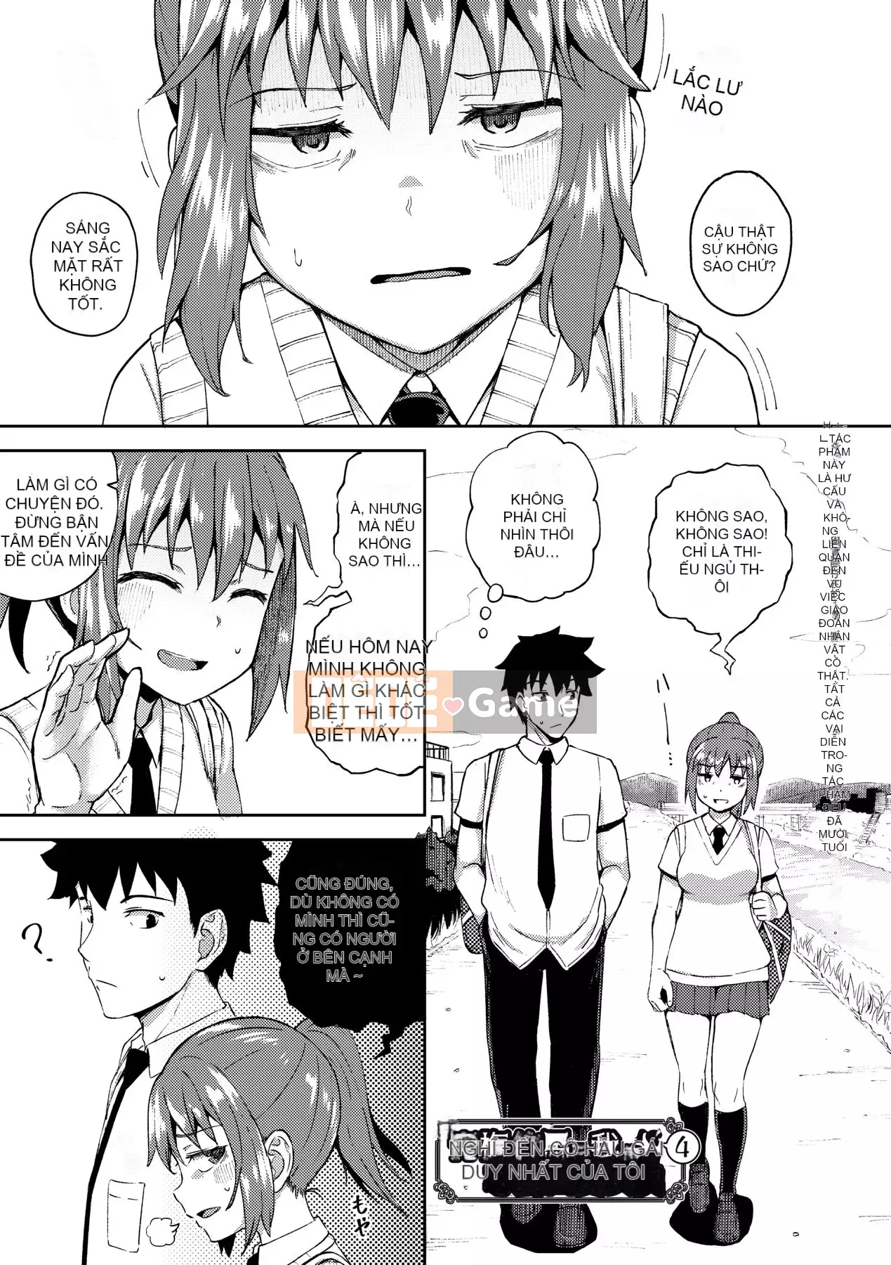 [141107][ぽんこっちゃん] Người yêu thời thơ ấu của tôi là cô hầu gái yêu bằng miệng độc quyền của tôi [Future Digital]