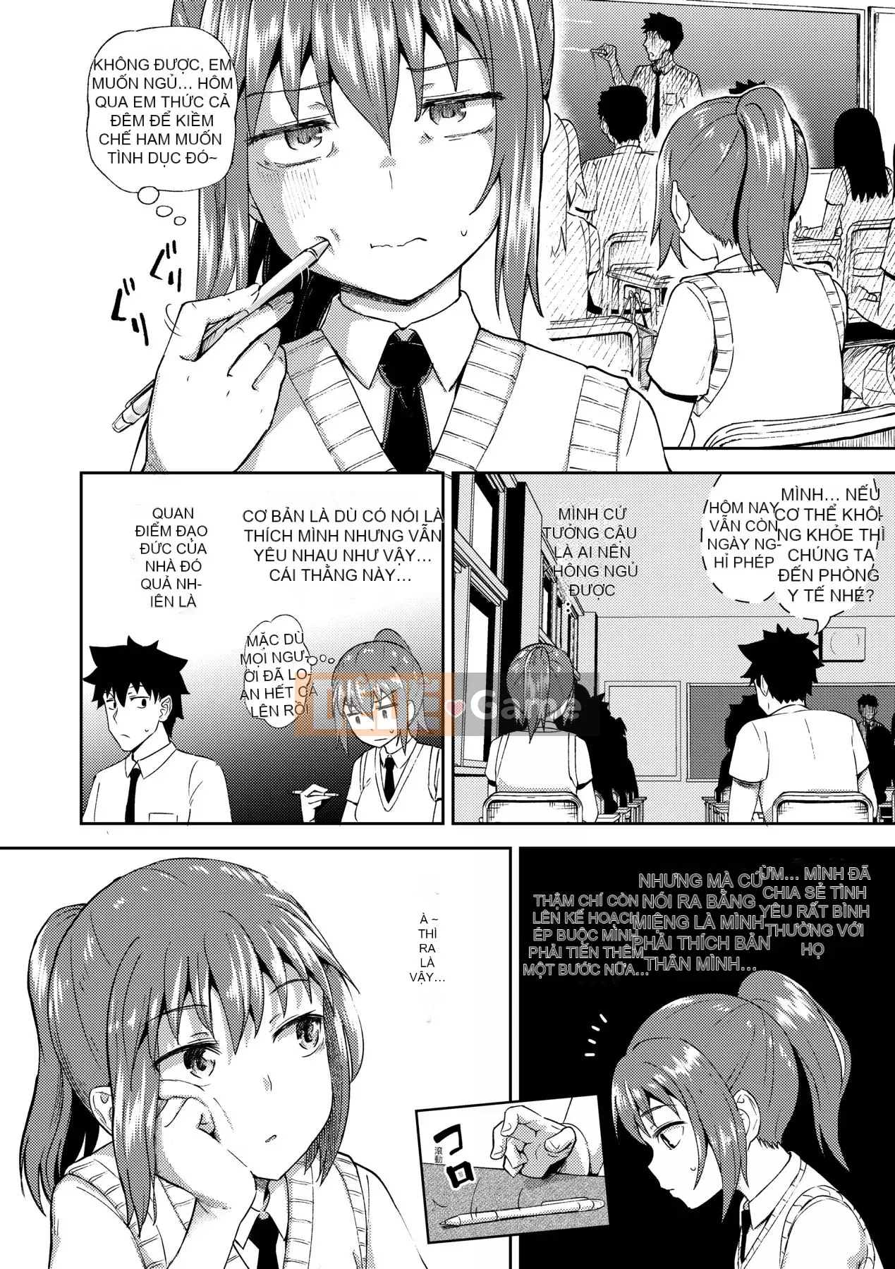 [141107][ぽんこっちゃん] Người yêu thời thơ ấu của tôi là cô hầu gái yêu bằng miệng độc quyền của tôi [Future Digital]