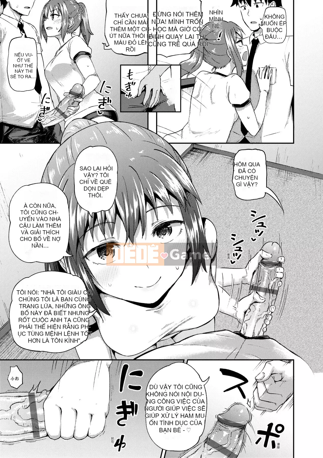 [141107][ぽんこっちゃん] Người yêu thời thơ ấu của tôi là cô hầu gái yêu bằng miệng độc quyền của tôi [Future Digital]