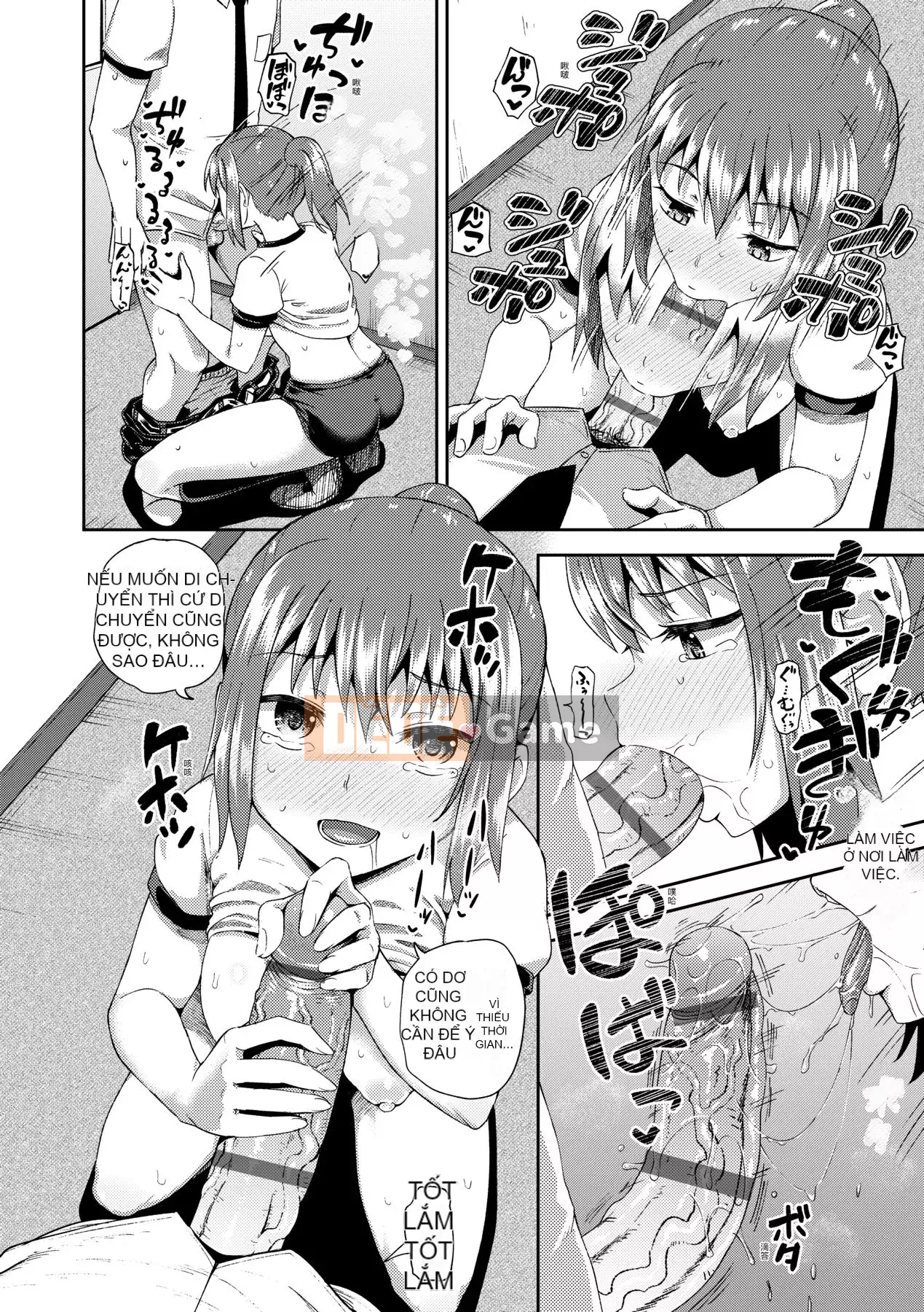 [141107][ぽんこっちゃん] Người yêu thời thơ ấu của tôi là cô hầu gái yêu bằng miệng độc quyền của tôi [Future Digital]