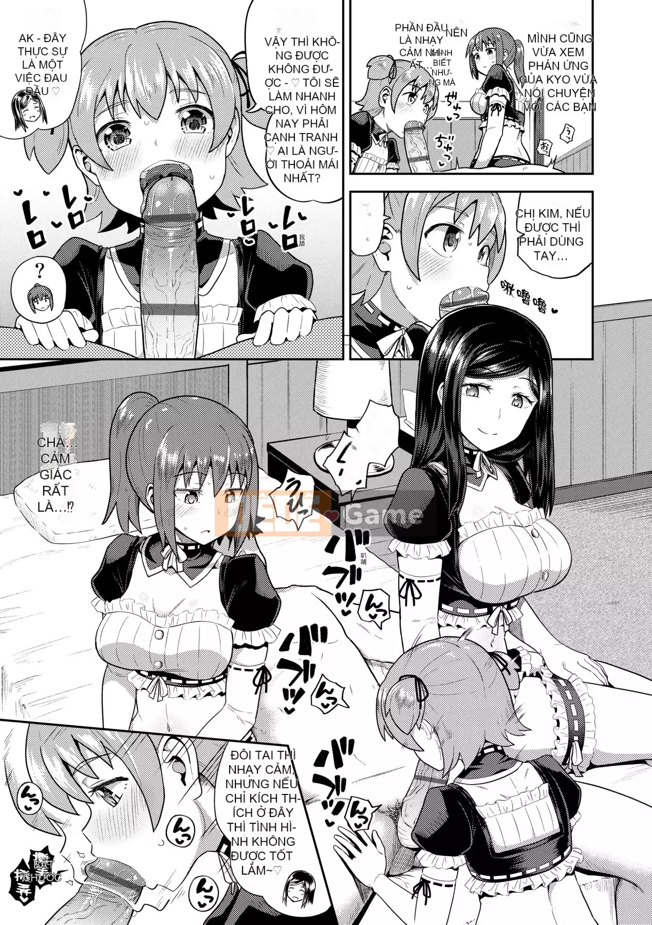 [141107][ぽんこっちゃん] Người yêu thời thơ ấu của tôi là cô hầu gái yêu bằng miệng độc quyền của tôi [Future Digital]