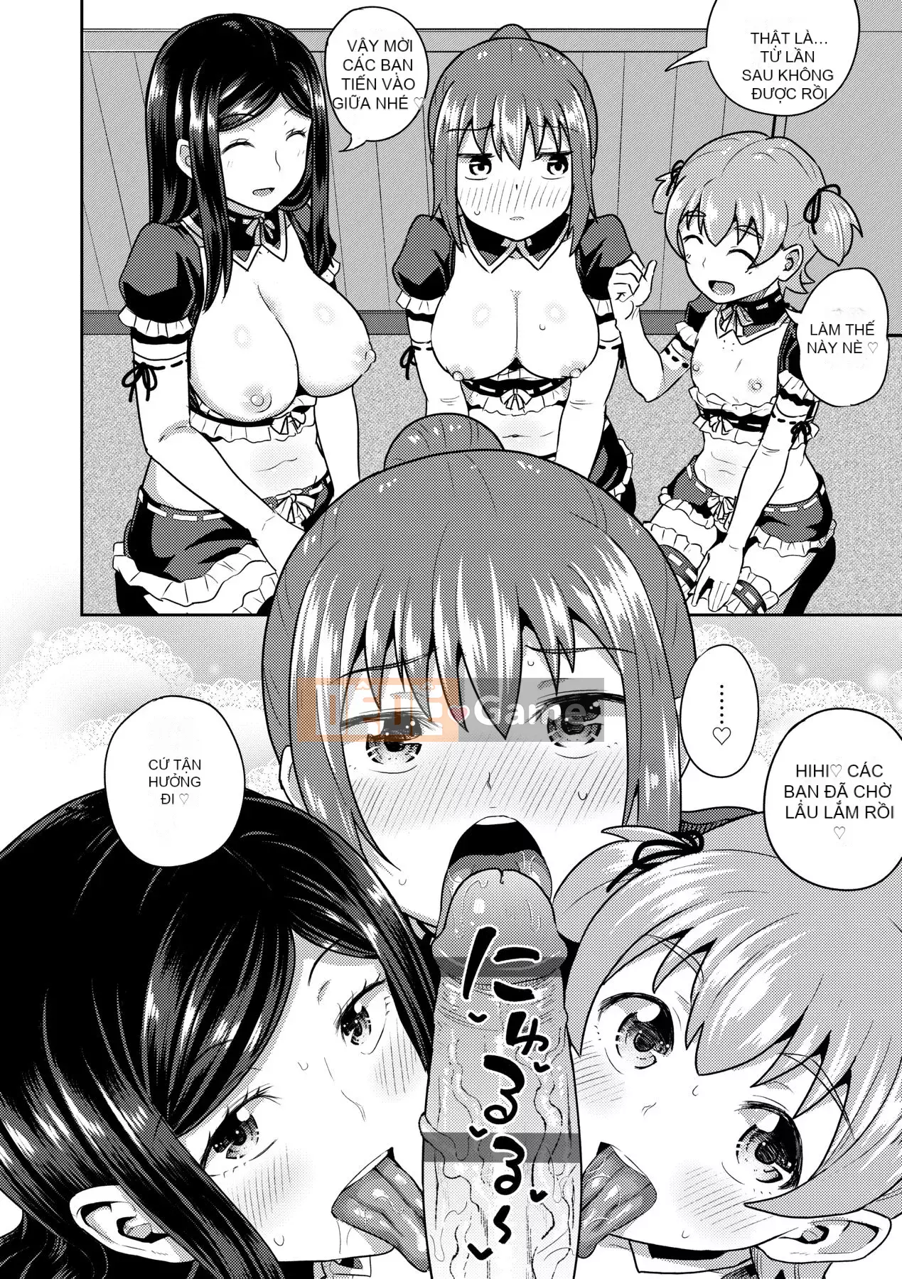 [141107][ぽんこっちゃん] Người yêu thời thơ ấu của tôi là cô hầu gái yêu bằng miệng độc quyền của tôi [Future Digital]