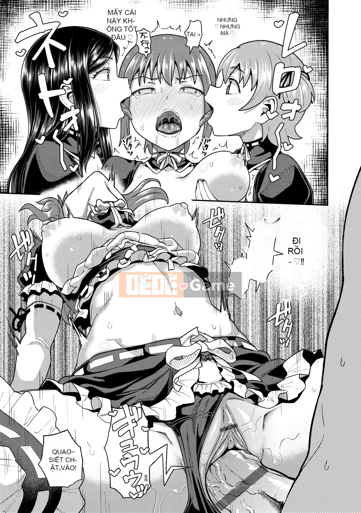 [141107][ぽんこっちゃん] Người yêu thời thơ ấu của tôi là cô hầu gái yêu bằng miệng độc quyền của tôi [Future Digital]