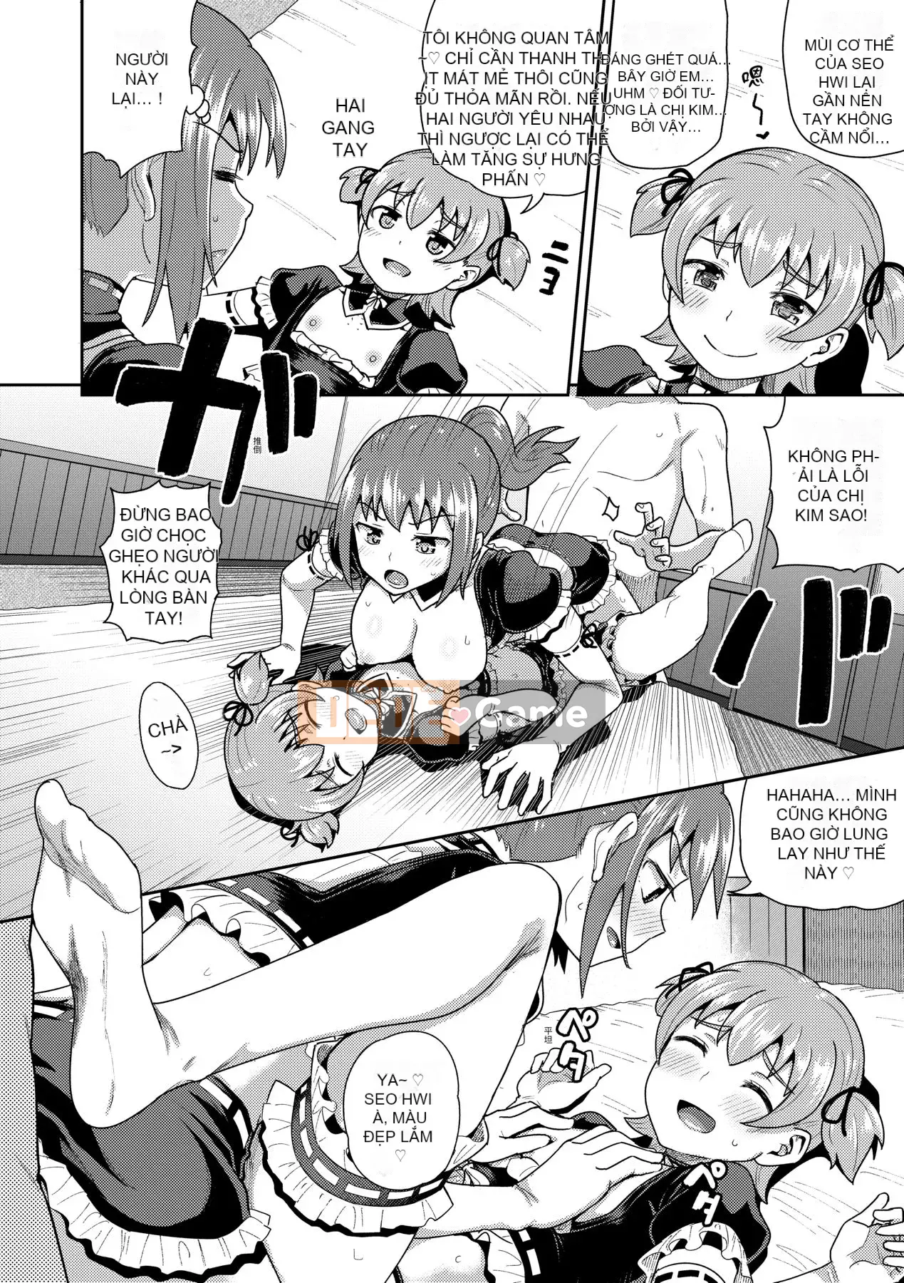 [141107][ぽんこっちゃん] Người yêu thời thơ ấu của tôi là cô hầu gái yêu bằng miệng độc quyền của tôi [Future Digital]