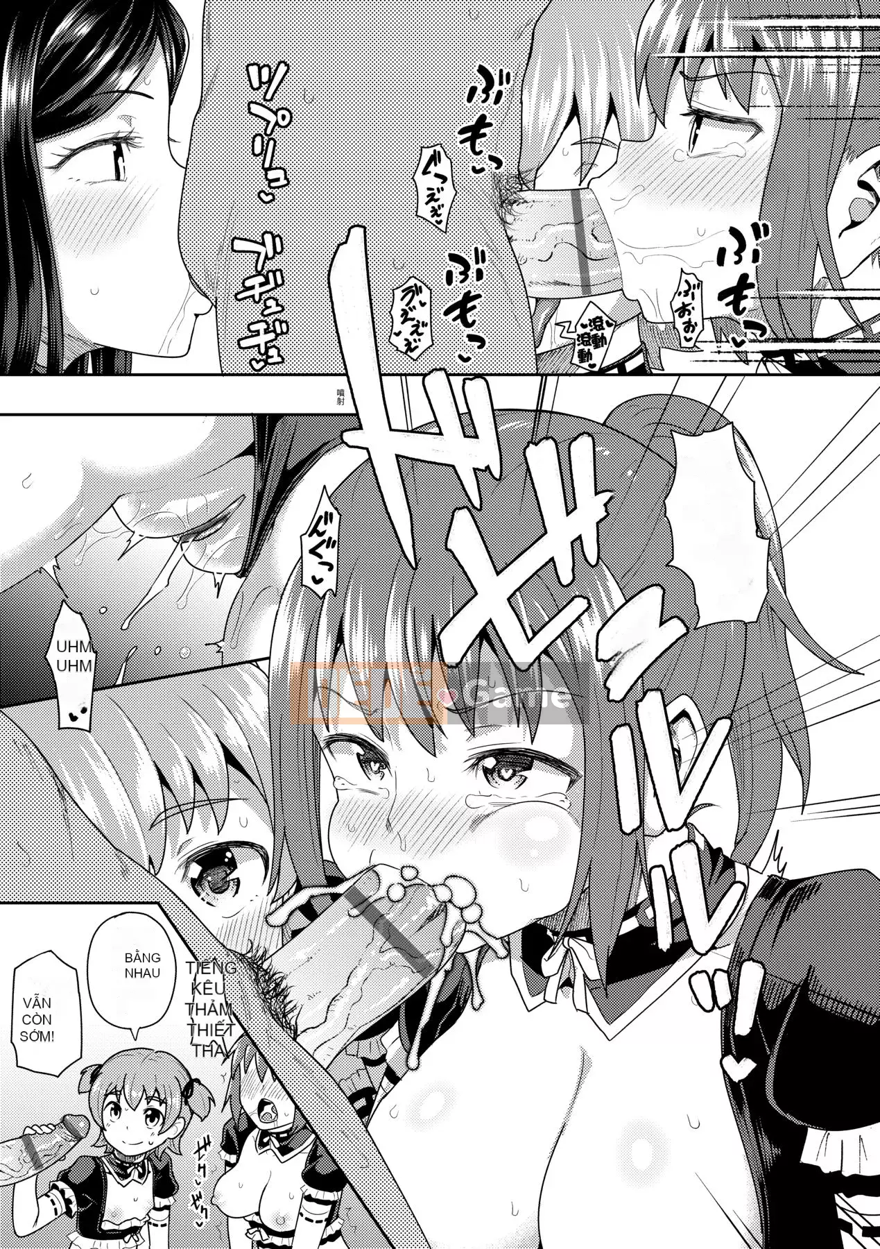 [141107][ぽんこっちゃん] Người yêu thời thơ ấu của tôi là cô hầu gái yêu bằng miệng độc quyền của tôi [Future Digital]