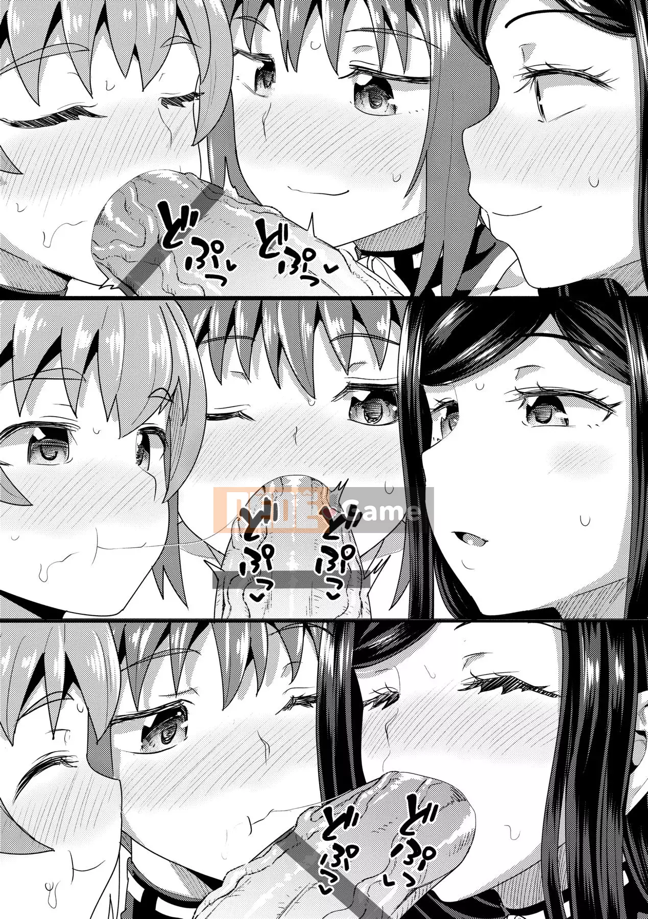 [141107][ぽんこっちゃん] Người yêu thời thơ ấu của tôi là cô hầu gái yêu bằng miệng độc quyền của tôi [Future Digital]