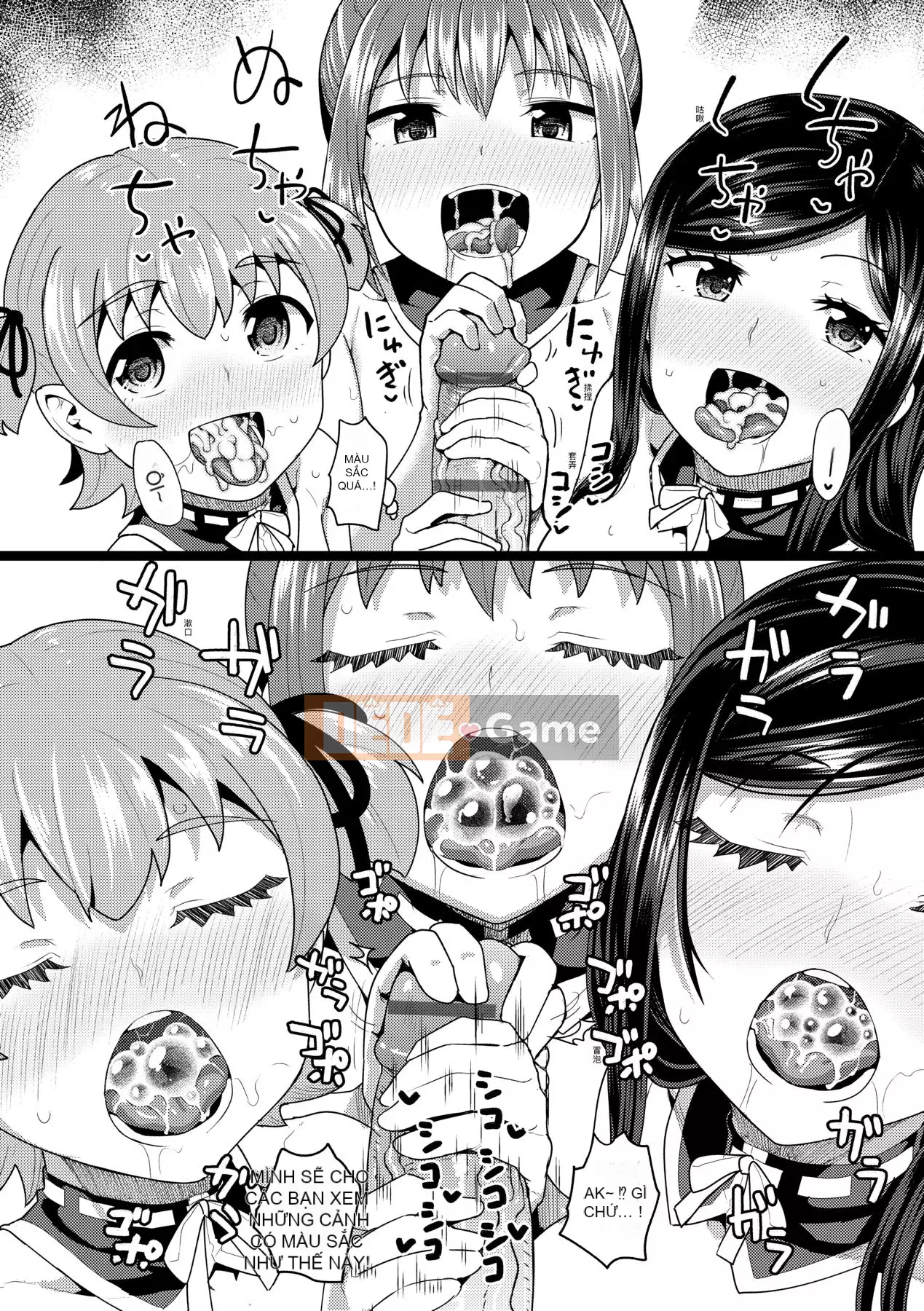 [141107][ぽんこっちゃん] Người yêu thời thơ ấu của tôi là cô hầu gái yêu bằng miệng độc quyền của tôi [Future Digital]