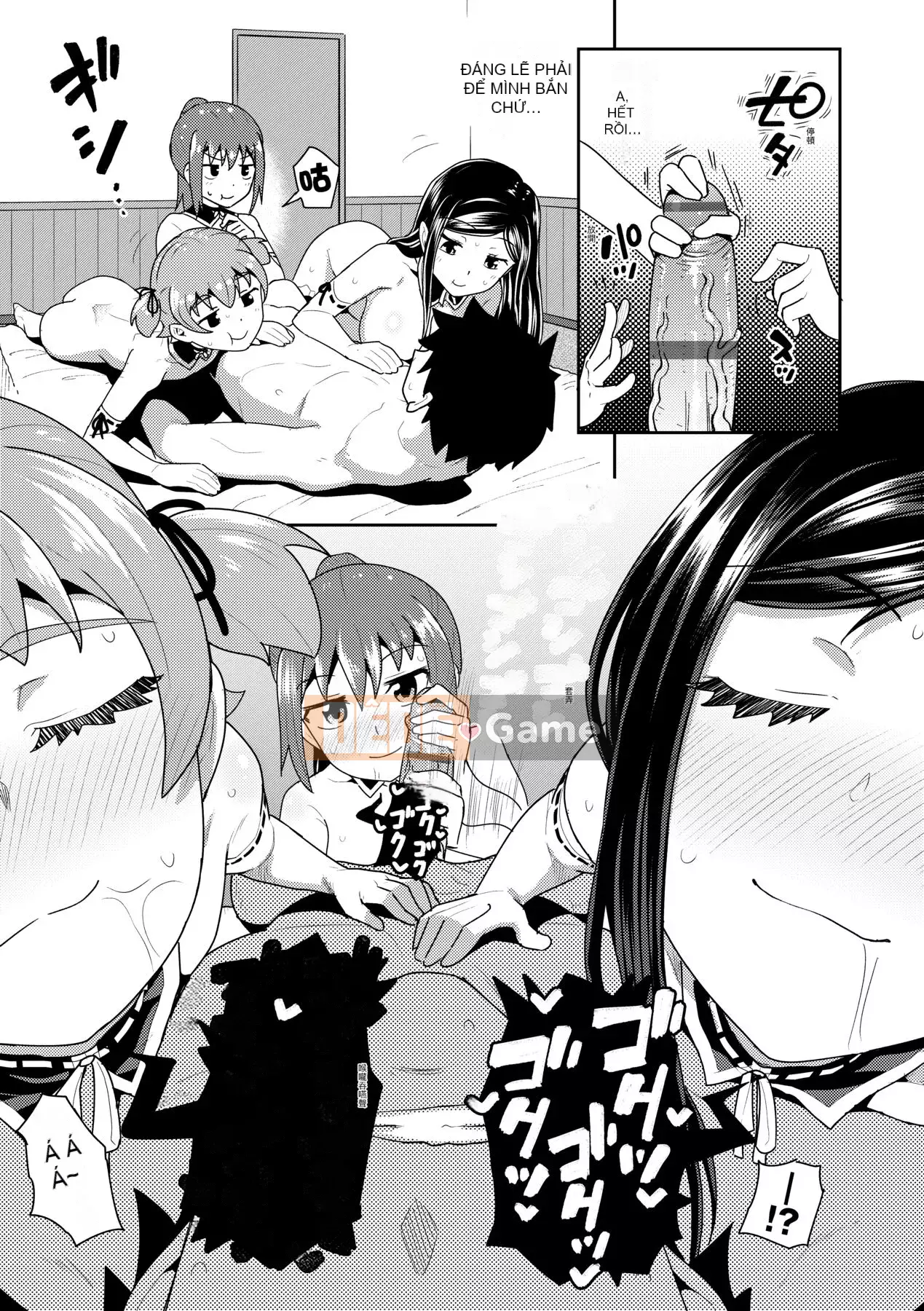 [141107][ぽんこっちゃん] Người yêu thời thơ ấu của tôi là cô hầu gái yêu bằng miệng độc quyền của tôi [Future Digital]