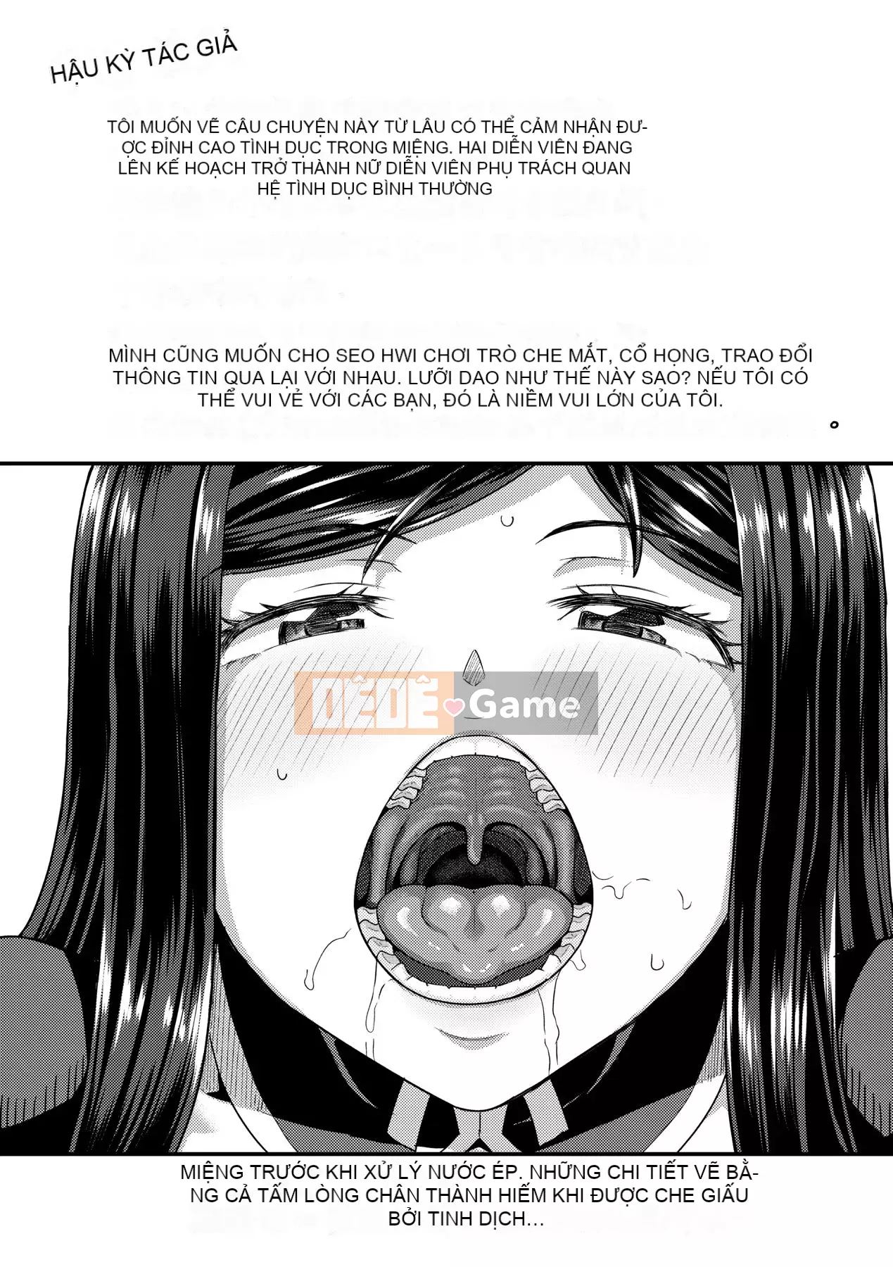 [141107][ぽんこっちゃん] Người yêu thời thơ ấu của tôi là cô hầu gái yêu bằng miệng độc quyền của tôi [Future Digital]