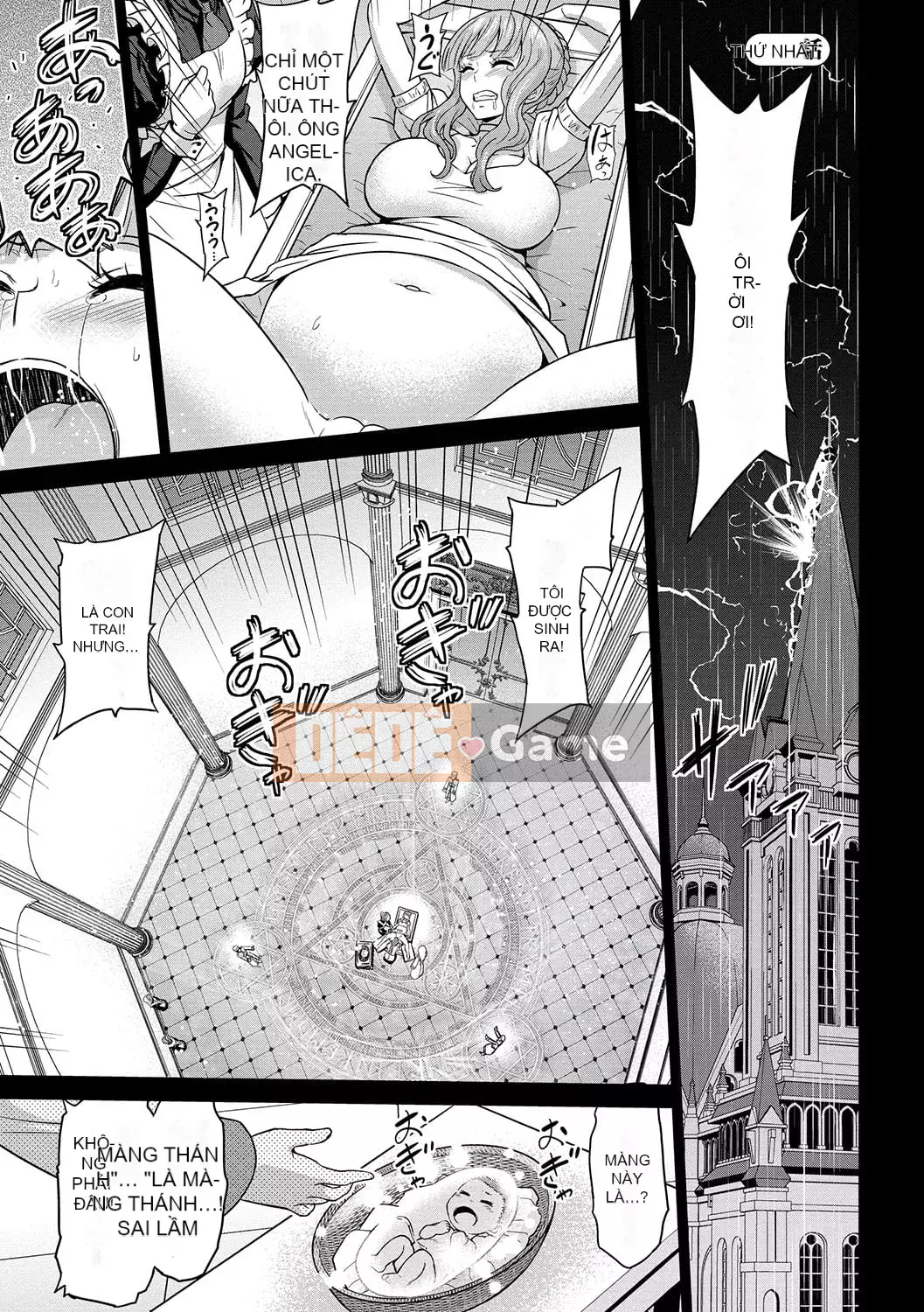 [Yamada Gogogo] Seijo no Brand -Thông báo về sự tuyệt vọng- [Digital]