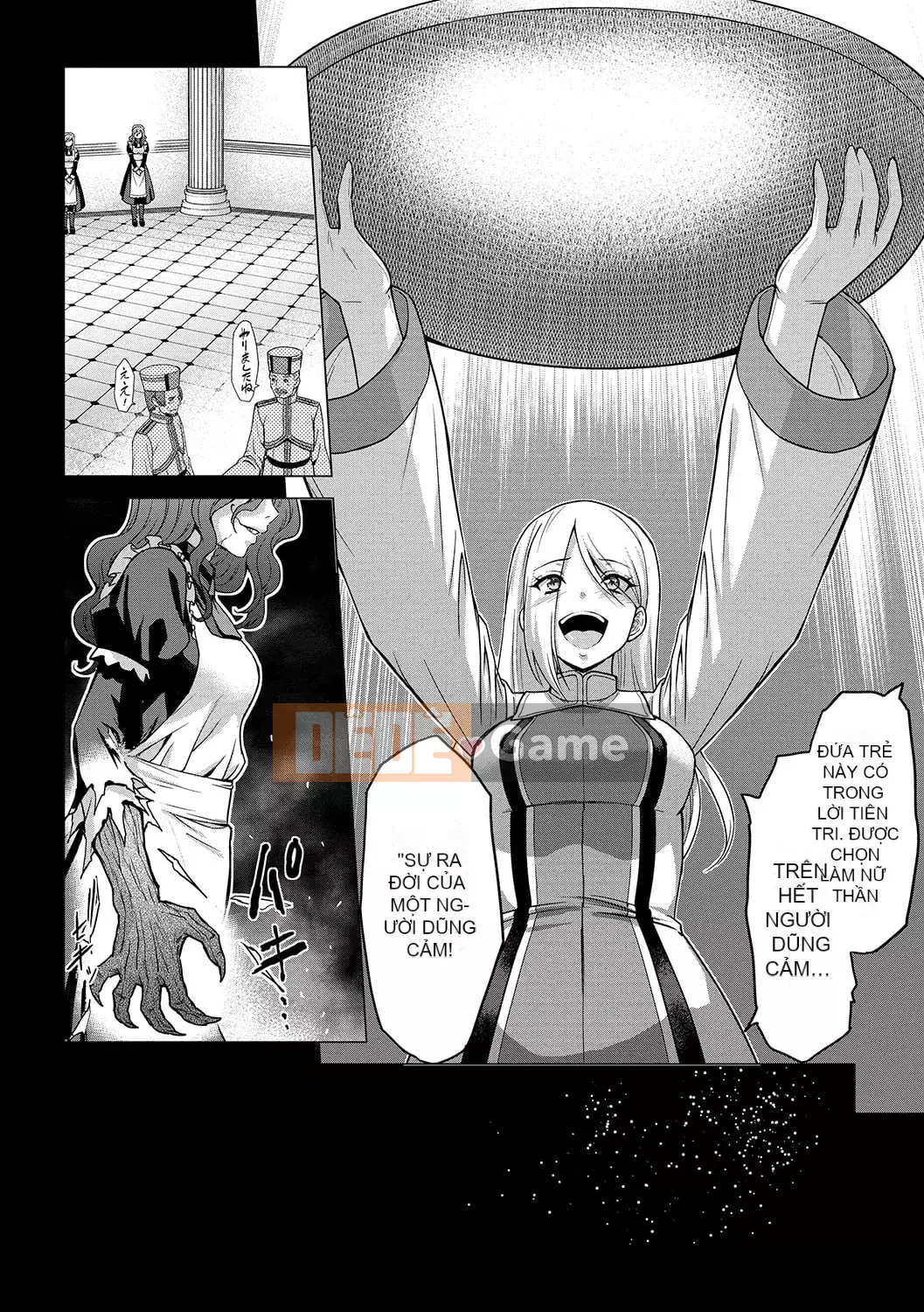 [Yamada Gogogo] Seijo no Brand -Thông báo về sự tuyệt vọng- [Digital]