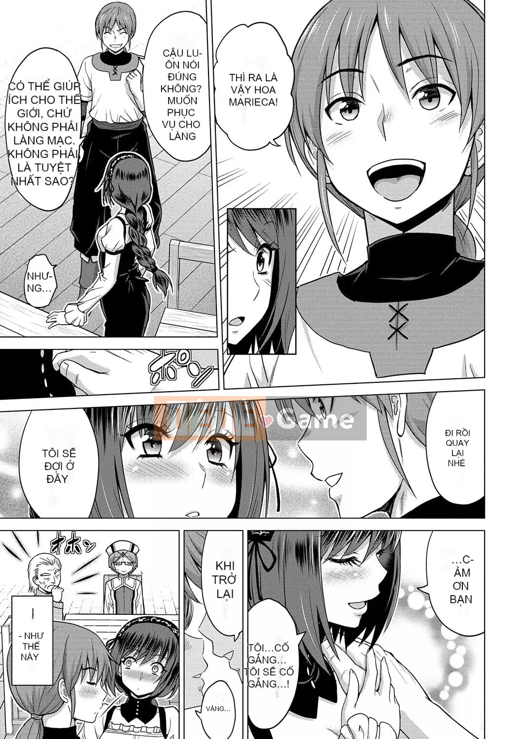 [Yamada Gogogo] Seijo no Brand -Thông báo về sự tuyệt vọng- [Digital]