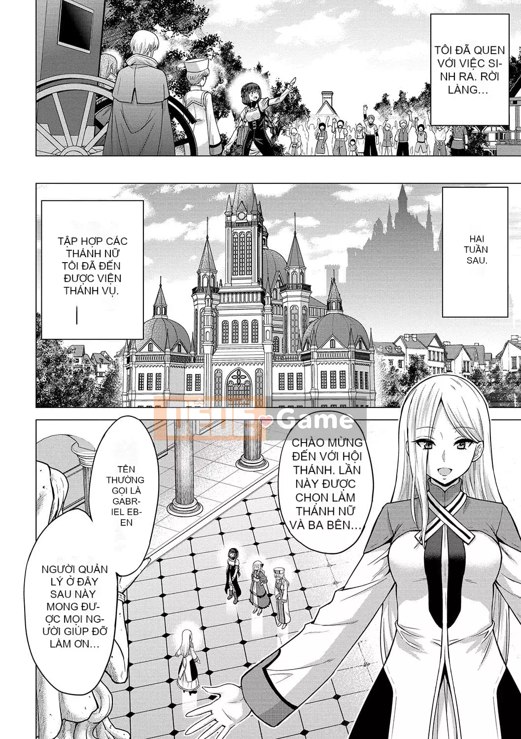 [Yamada Gogogo] Seijo no Brand -Thông báo về sự tuyệt vọng- [Digital]