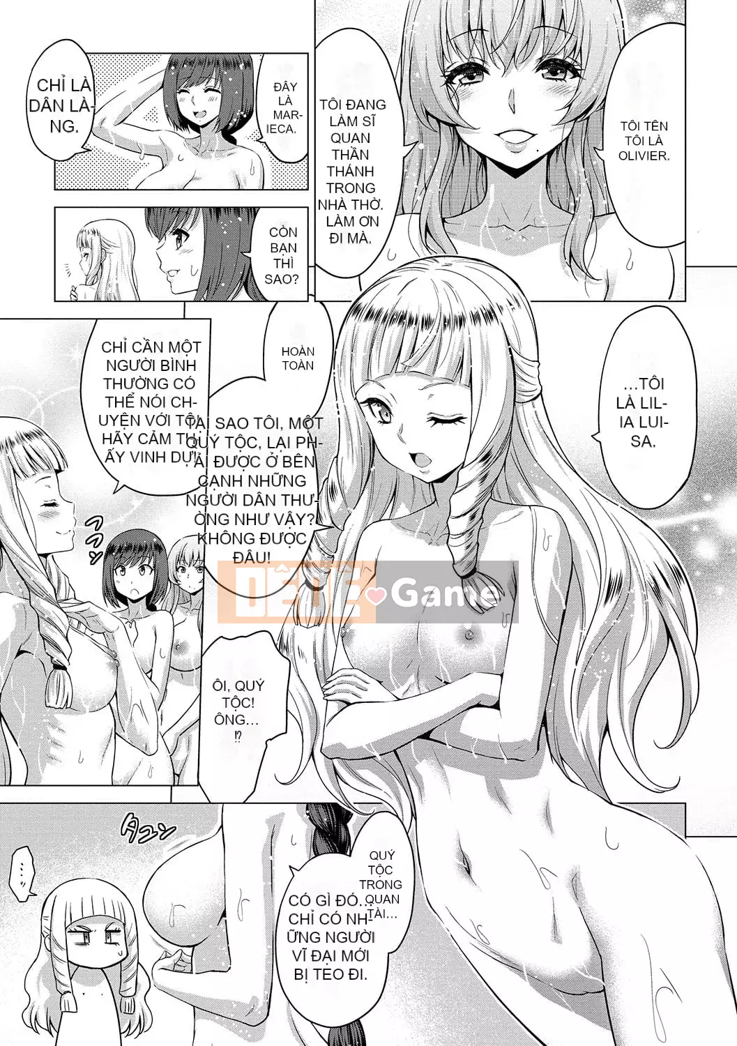 [Yamada Gogogo] Seijo no Brand -Thông báo về sự tuyệt vọng- [Digital]