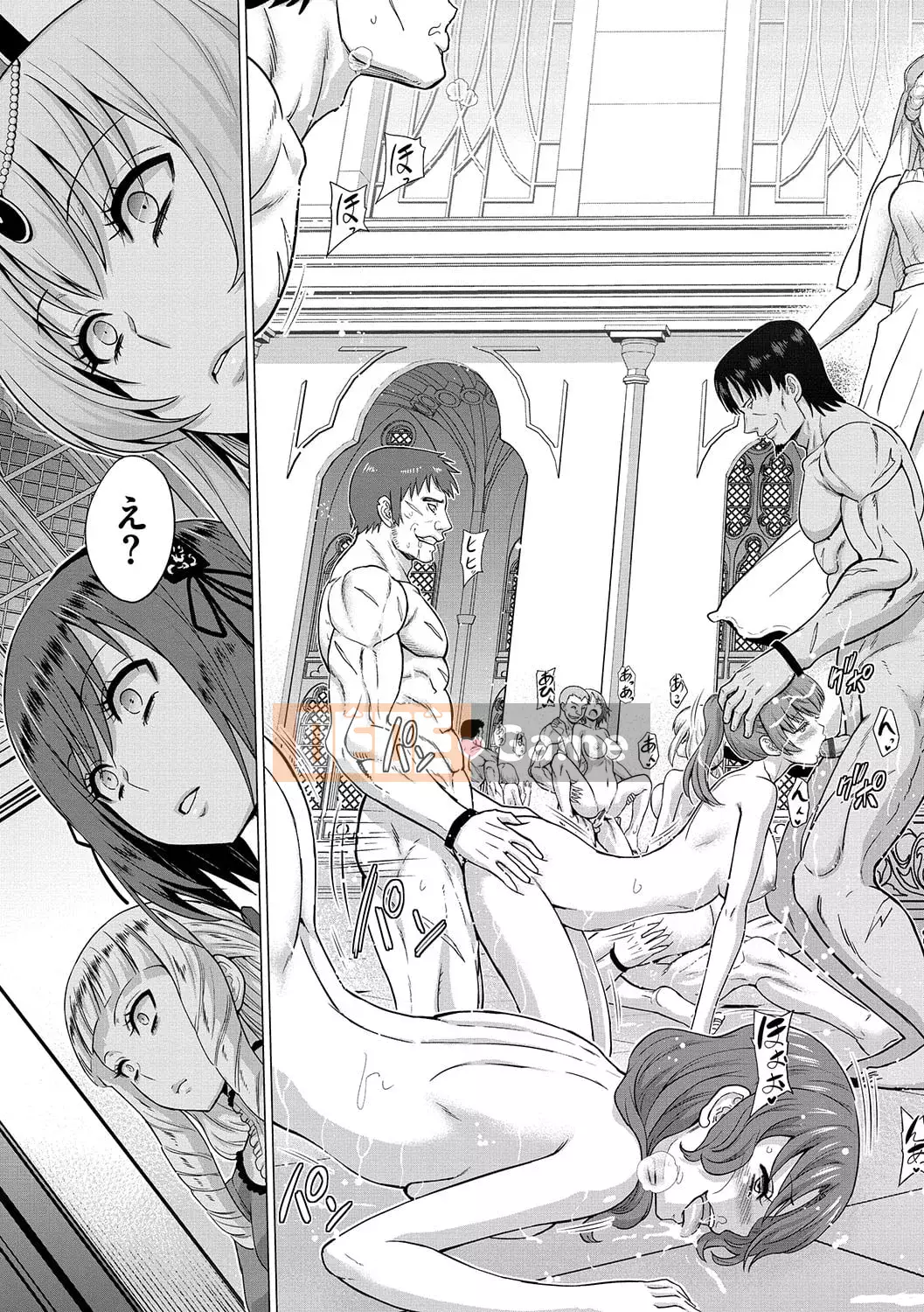 [Yamada Gogogo] Seijo no Brand -Thông báo về sự tuyệt vọng- [Digital]