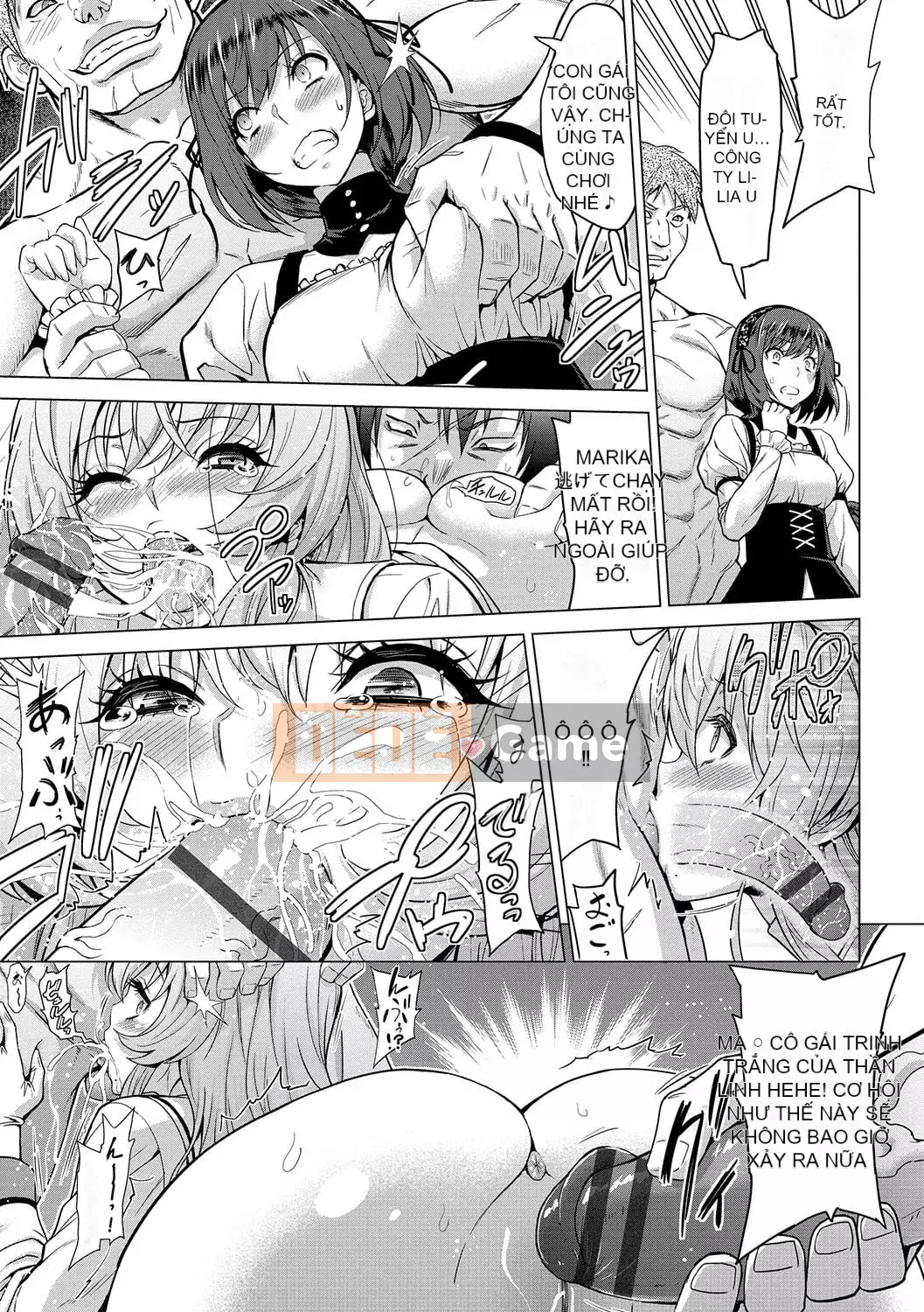 [Yamada Gogogo] Seijo no Brand -Thông báo về sự tuyệt vọng- [Digital]