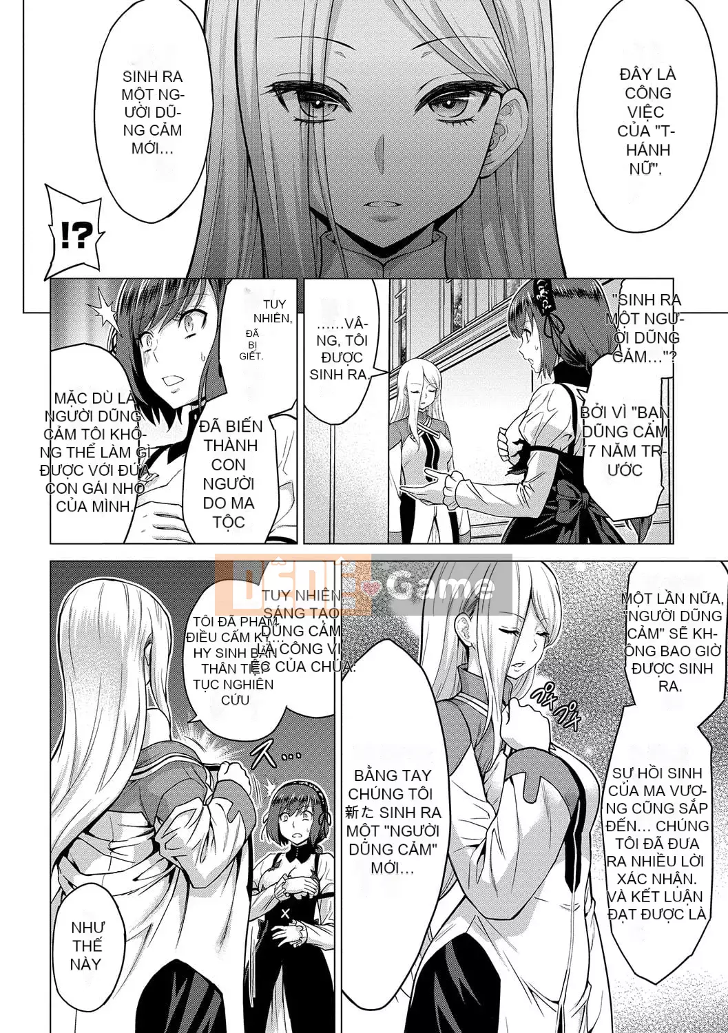 [Yamada Gogogo] Seijo no Brand -Thông báo về sự tuyệt vọng- [Digital]