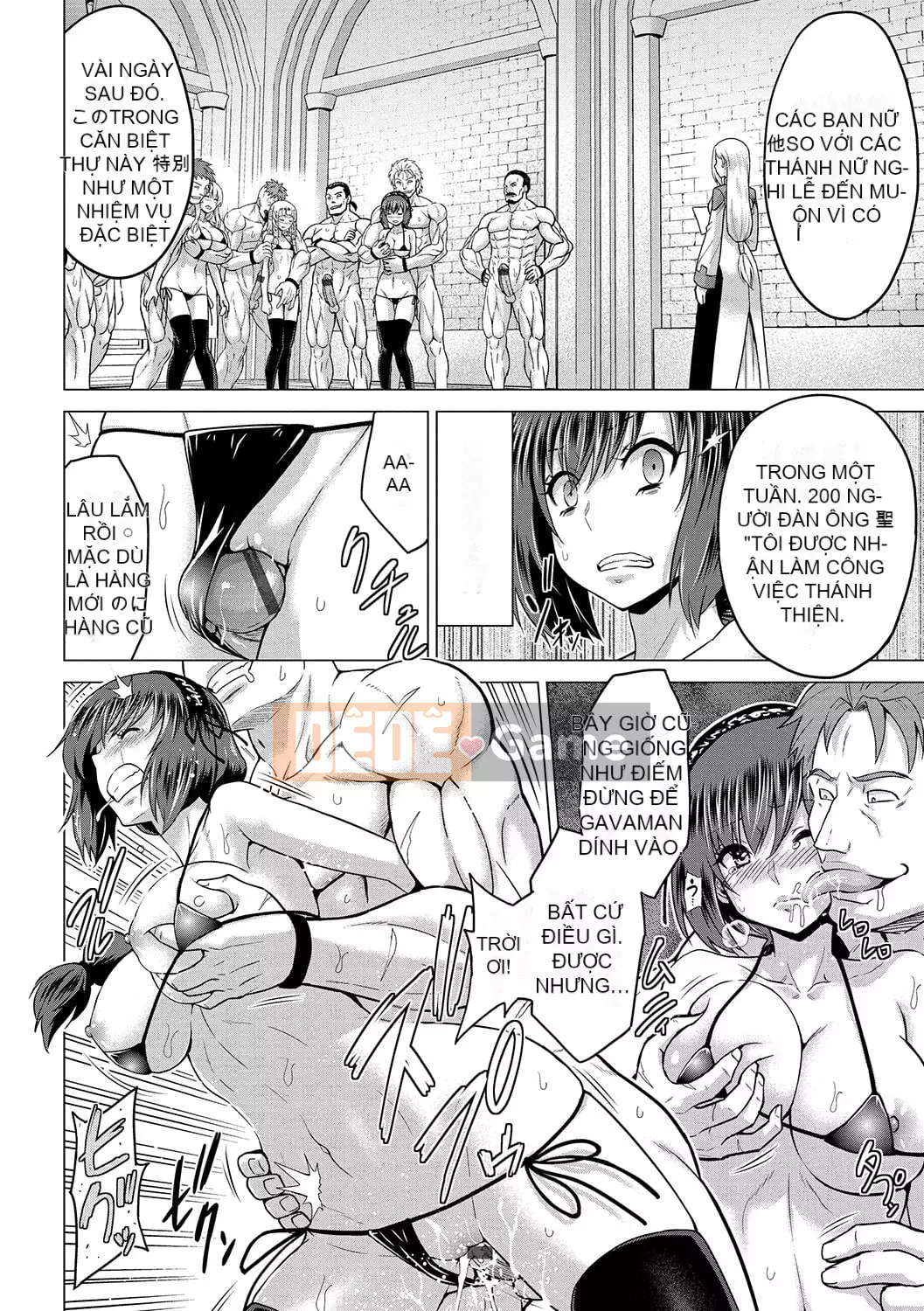 [Yamada Gogogo] Seijo no Brand -Thông báo về sự tuyệt vọng- [Digital]