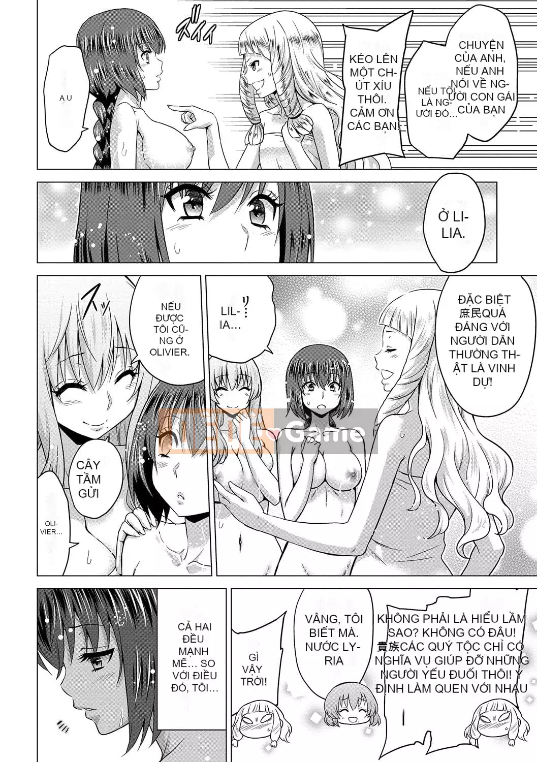 [Yamada Gogogo] Seijo no Brand -Thông báo về sự tuyệt vọng- [Digital]