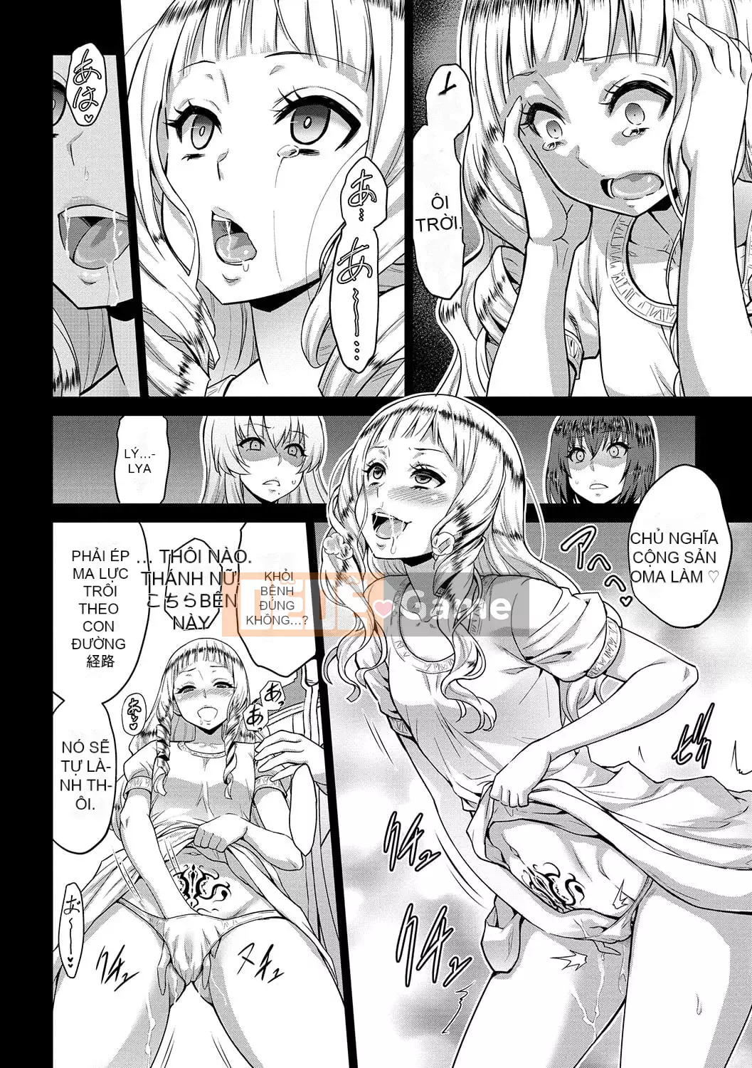 [Yamada Gogogo] Seijo no Brand -Thông báo về sự tuyệt vọng- [Digital]