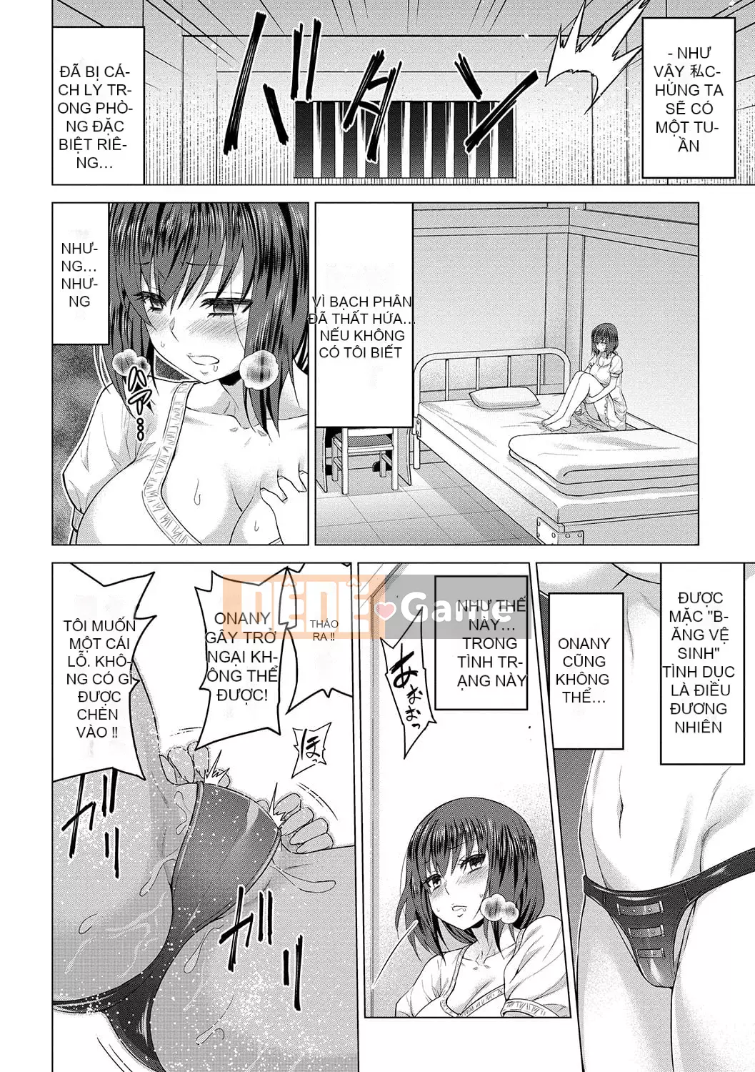 [Yamada Gogogo] Seijo no Brand -Thông báo về sự tuyệt vọng- [Digital]