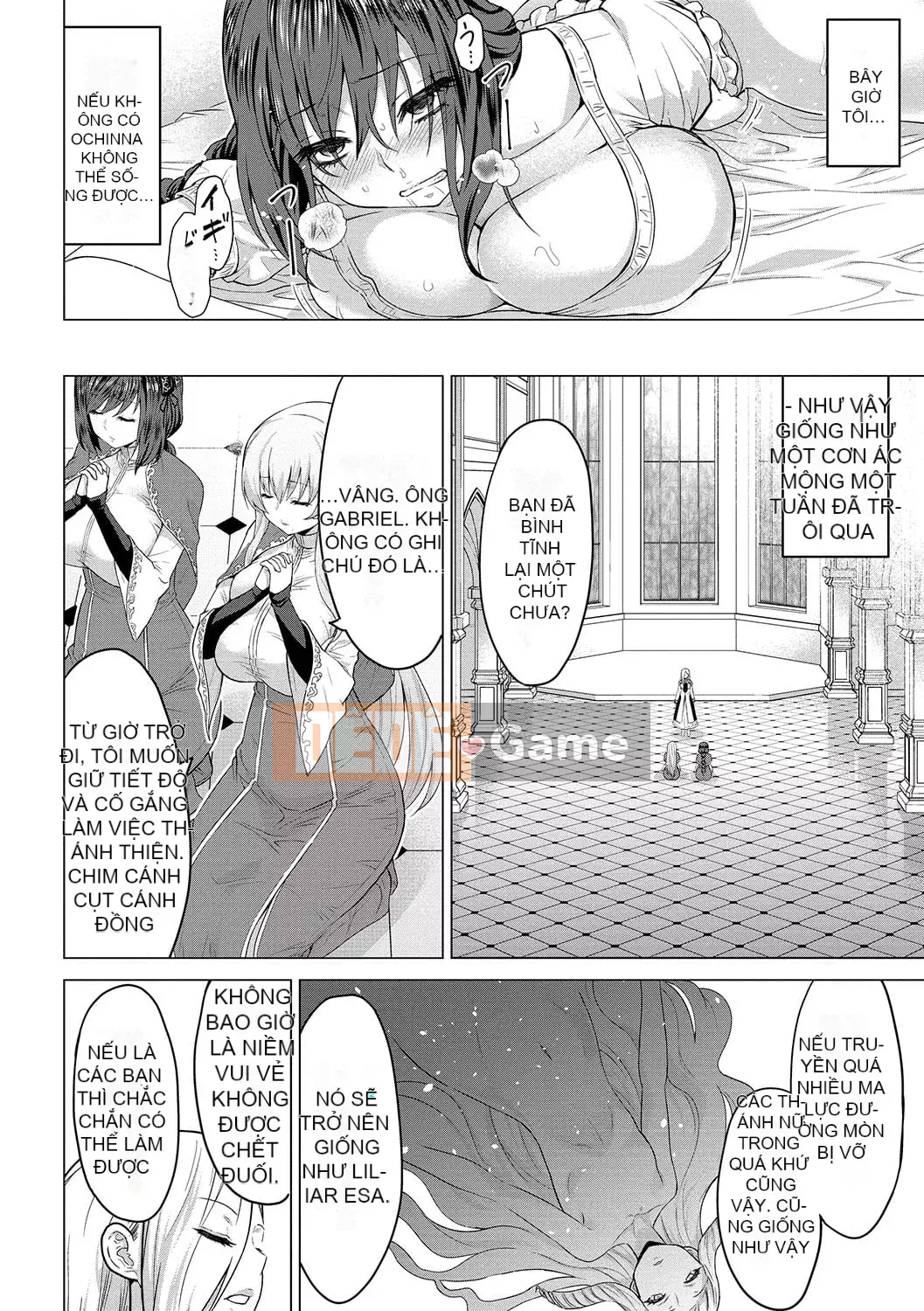 [Yamada Gogogo] Seijo no Brand -Thông báo về sự tuyệt vọng- [Digital]