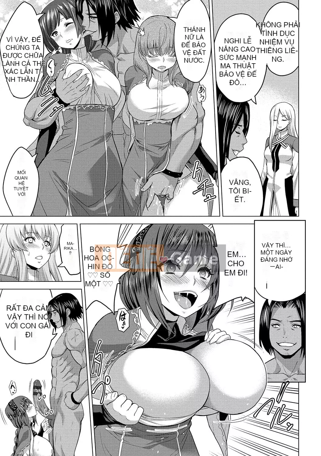 [Yamada Gogogo] Seijo no Brand -Thông báo về sự tuyệt vọng- [Digital]