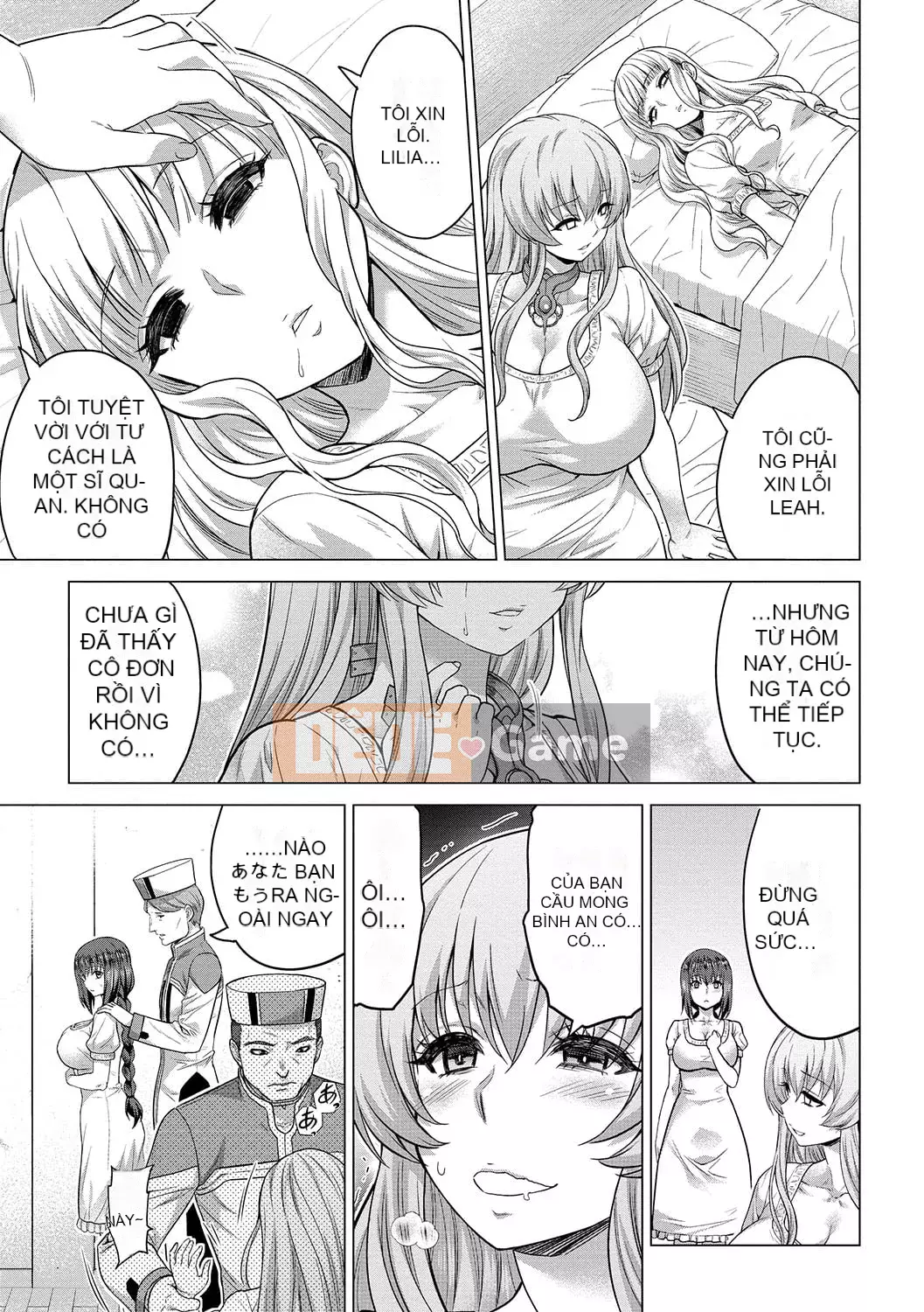 [Yamada Gogogo] Seijo no Brand -Thông báo về sự tuyệt vọng- [Digital]