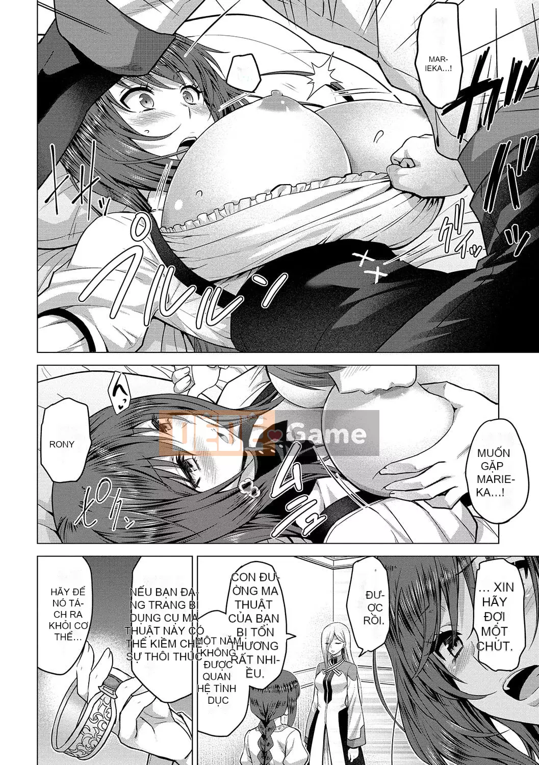 [Yamada Gogogo] Seijo no Brand -Thông báo về sự tuyệt vọng- [Digital]