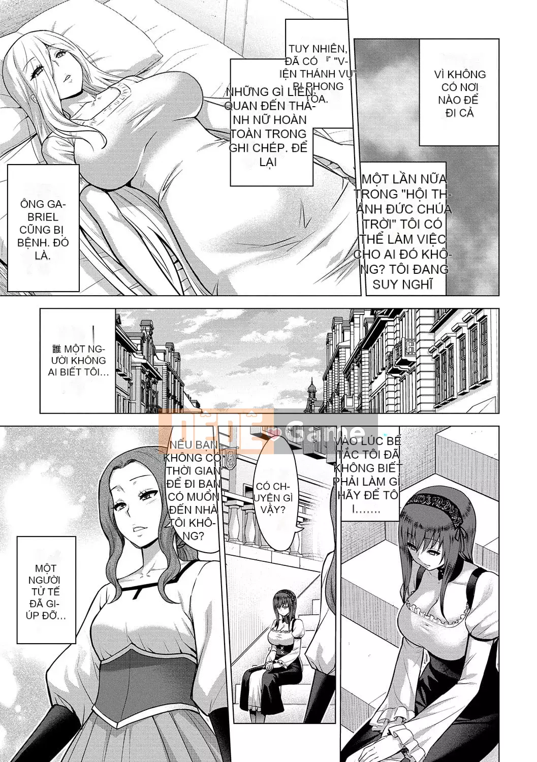 [Yamada Gogogo] Seijo no Brand -Thông báo về sự tuyệt vọng- [Digital]