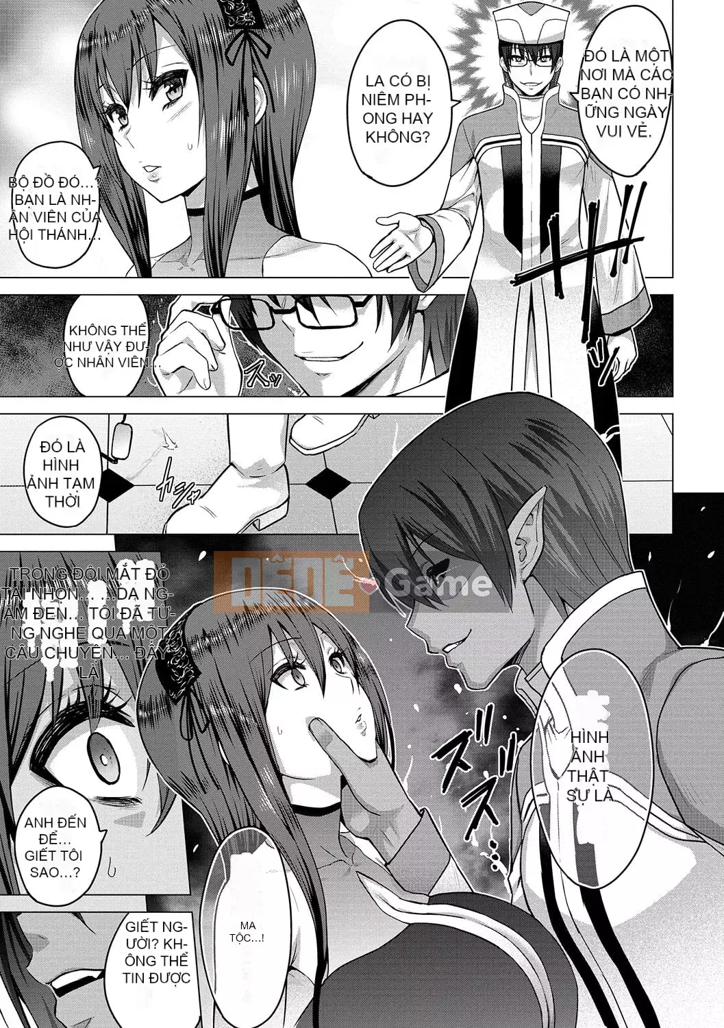 [Yamada Gogogo] Seijo no Brand -Thông báo về sự tuyệt vọng- [Digital]