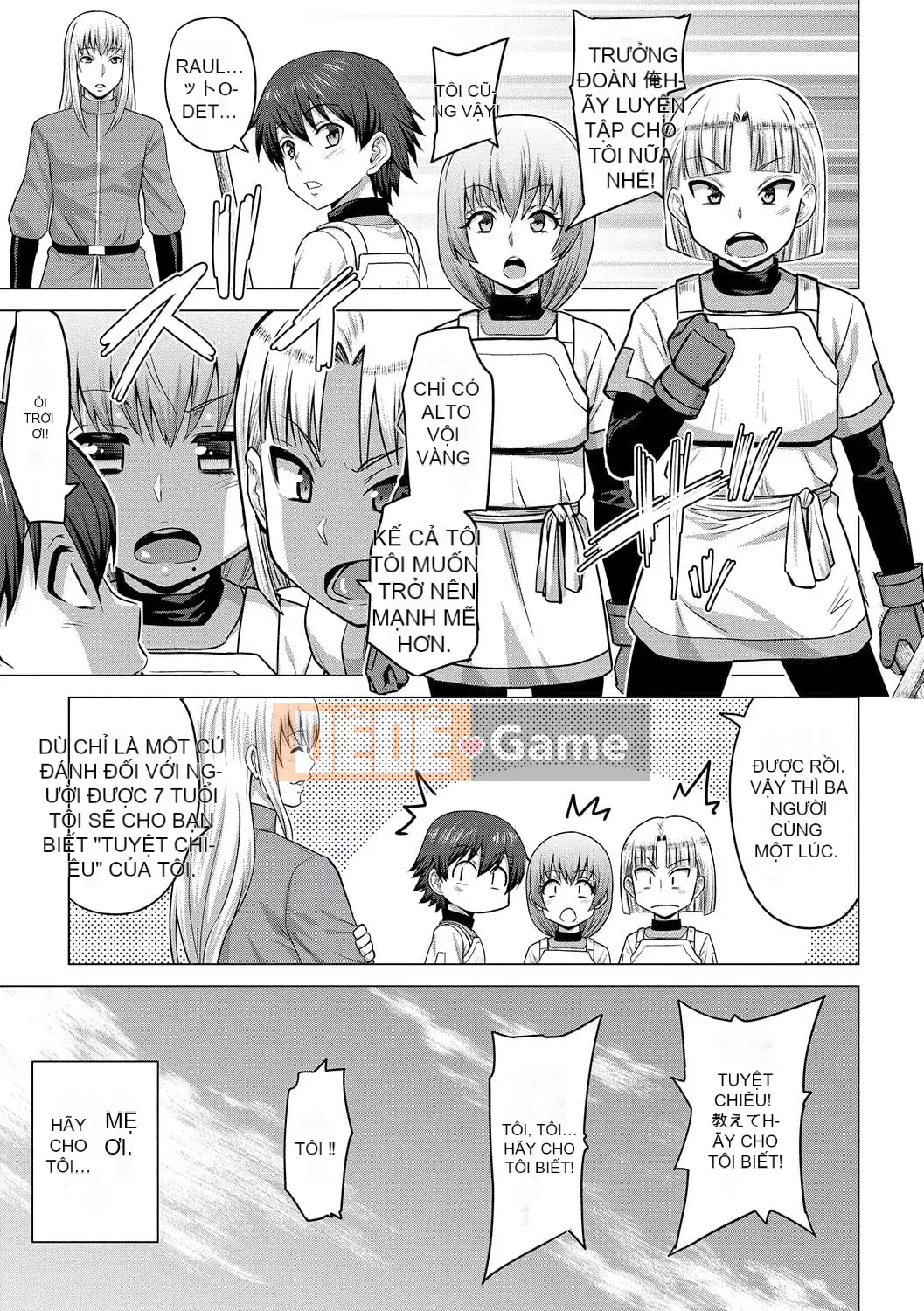 [Yamada Gogogo] Seijo no Brand -Thông báo về sự tuyệt vọng- [Digital]