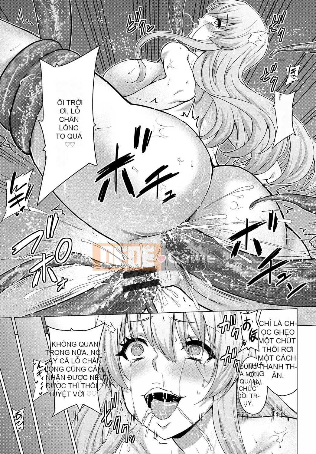 [Yamada Gogogo] Seijo no Brand -Thông báo về sự tuyệt vọng- [Digital]