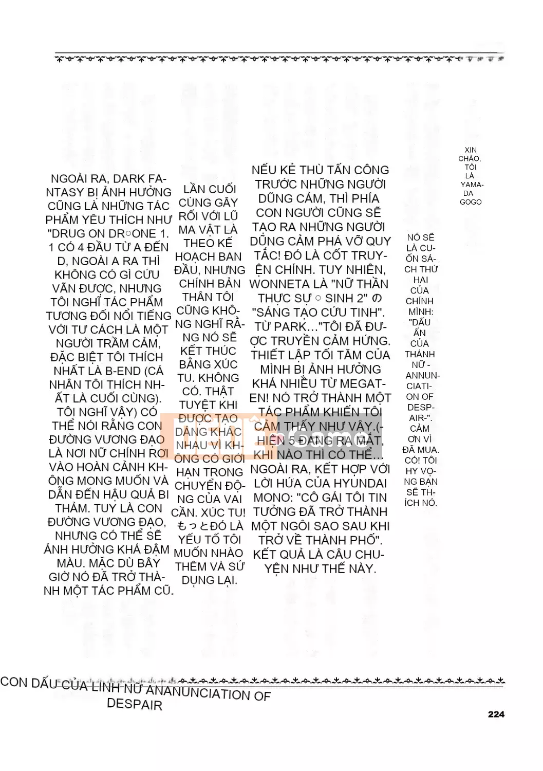 [Yamada Gogogo] Seijo no Brand -Thông báo về sự tuyệt vọng- [Digital]