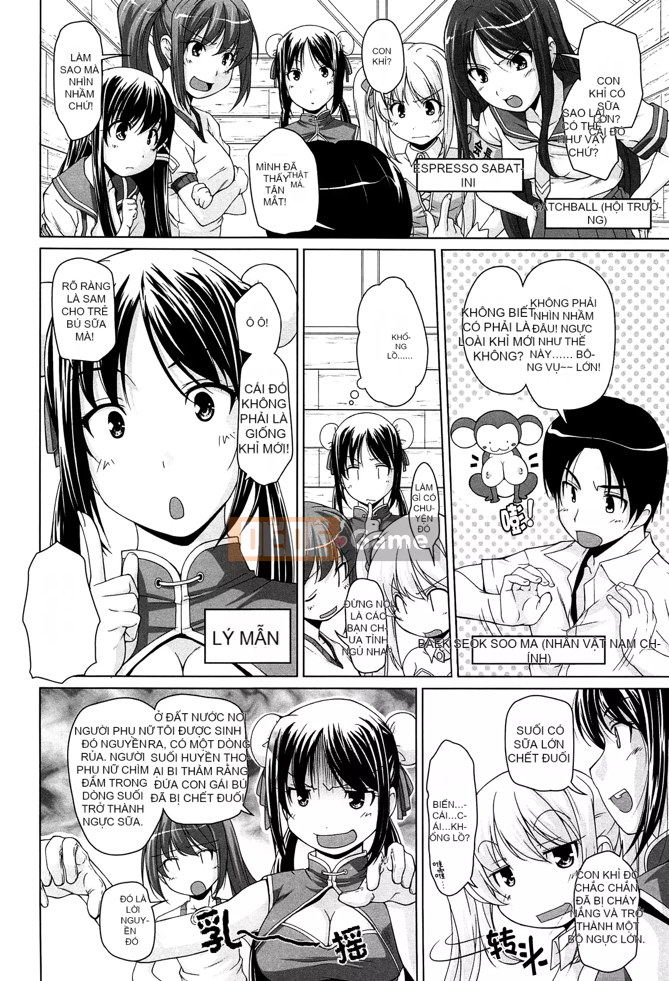 [Nishizaki え い む] 15 cô gái xinh đẹp Crusoe [Căn cứ điều hành tiền tuyến] [Nhóm Hán hóa No Gu Bird]