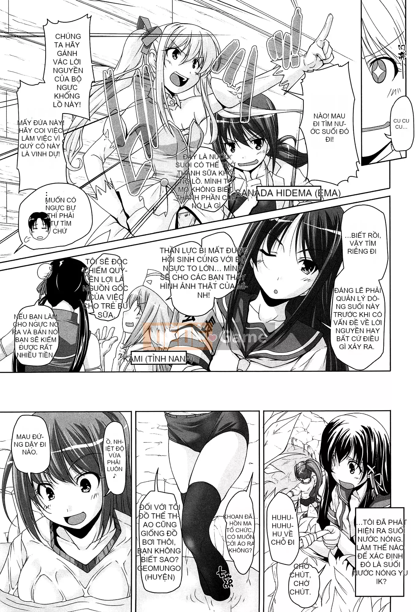 [Nishizaki え い む] 15 cô gái xinh đẹp Crusoe [Căn cứ điều hành tiền tuyến] [Nhóm Hán hóa No Gu Bird]